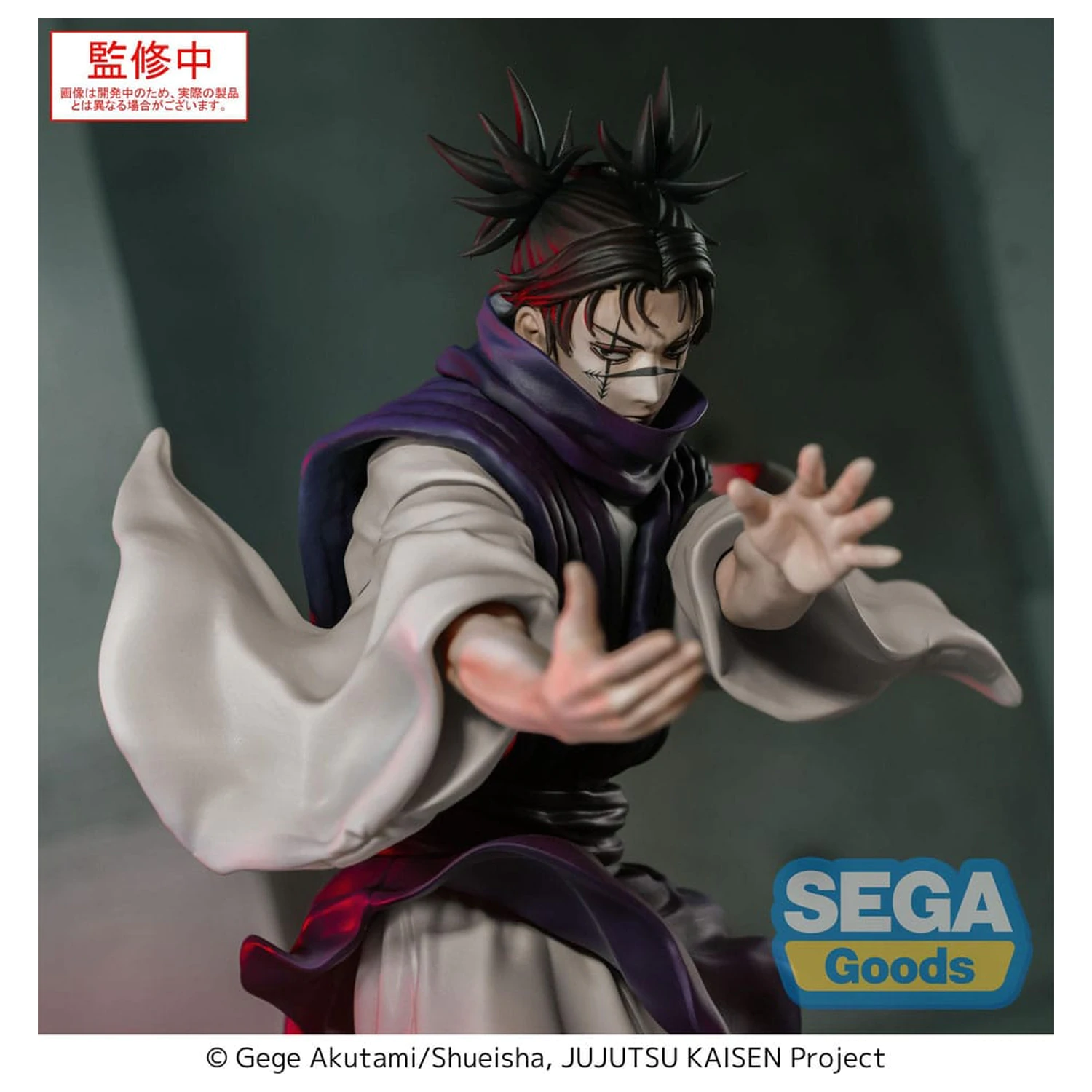 Jujutsu Kaisen Culling Game Luminasta Choso Supernova PVC szobor figura 18 cm  termékfotó