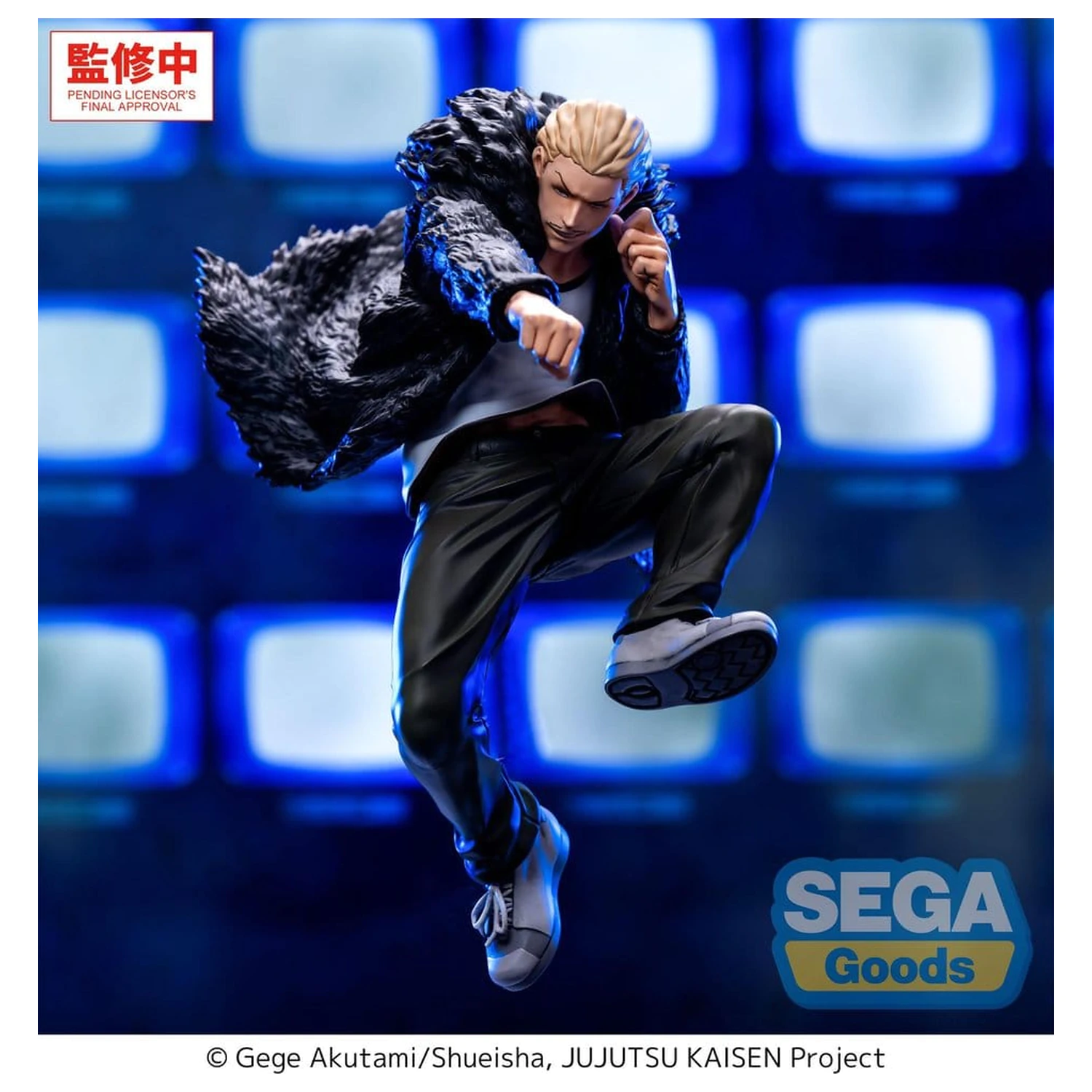Jujutsu Kaisen Culling Game Luminasta Kinji Hakari PVC szobor figura 19 cm termékfotó