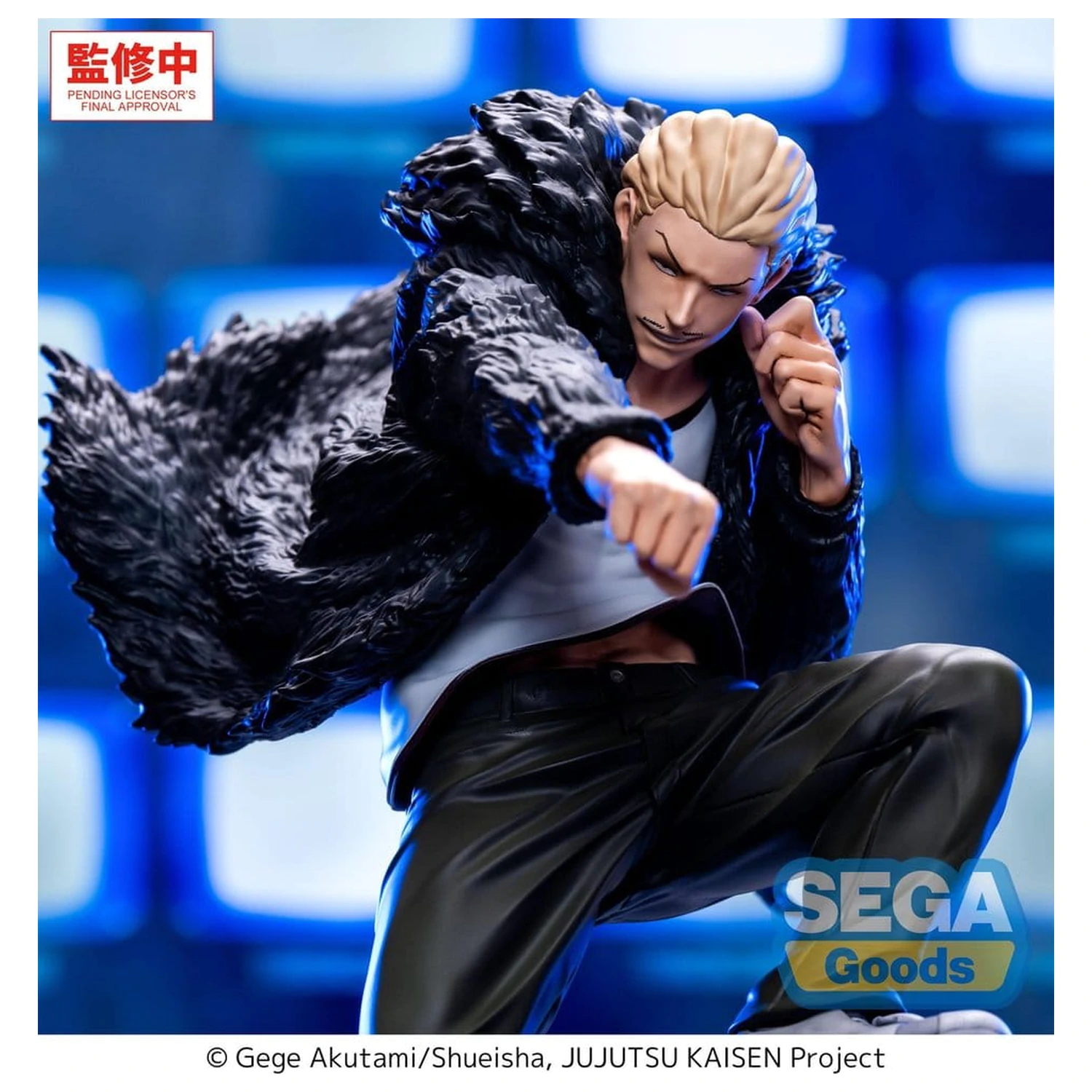 Jujutsu Kaisen Culling Game Luminasta Kinji Hakari PVC szobor figura 19 cm termékfotó