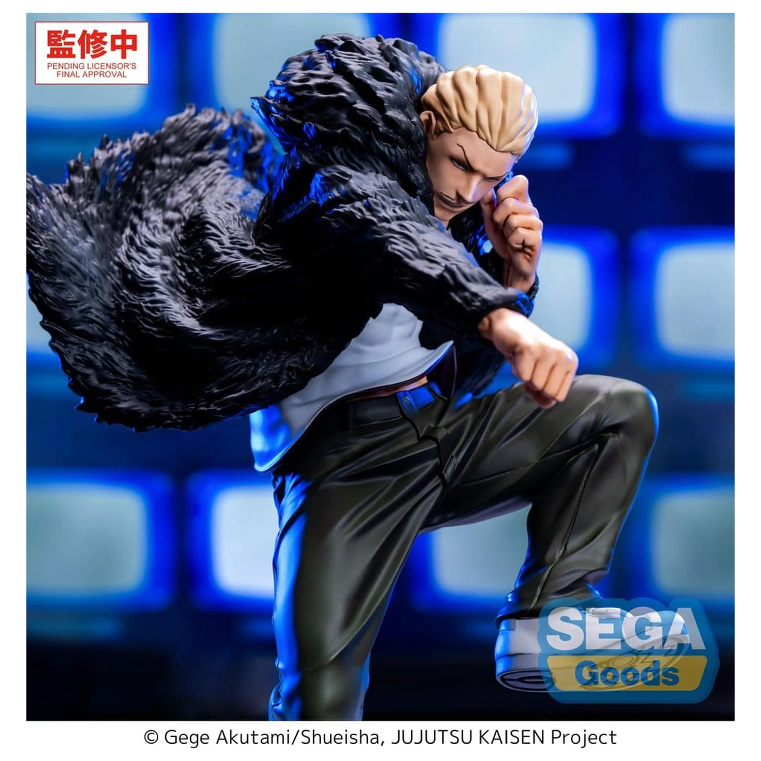 Jujutsu Kaisen Culling Game Luminasta Kinji Hakari PVC szobor figura 19 cm termékfotó