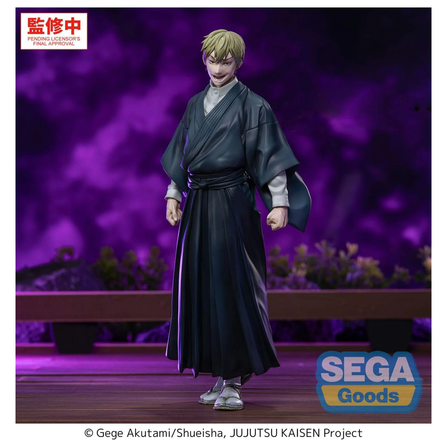 Jujutsu Kaisen Culling Game XStellar Naoya Zenin PVC szobor figura 22 cm       termékfotó