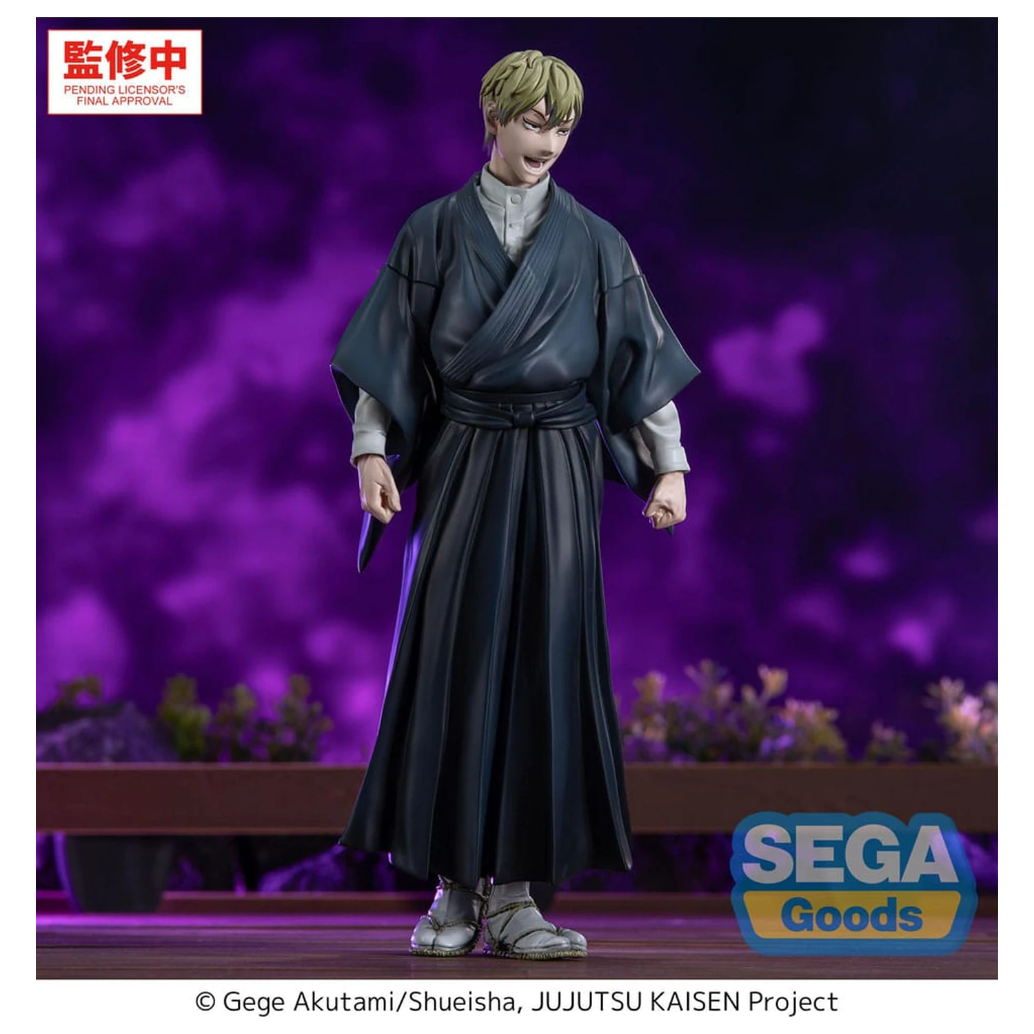 Jujutsu Kaisen Culling Game XStellar Naoya Zenin PVC szobor figura 22 cm       termékfotó