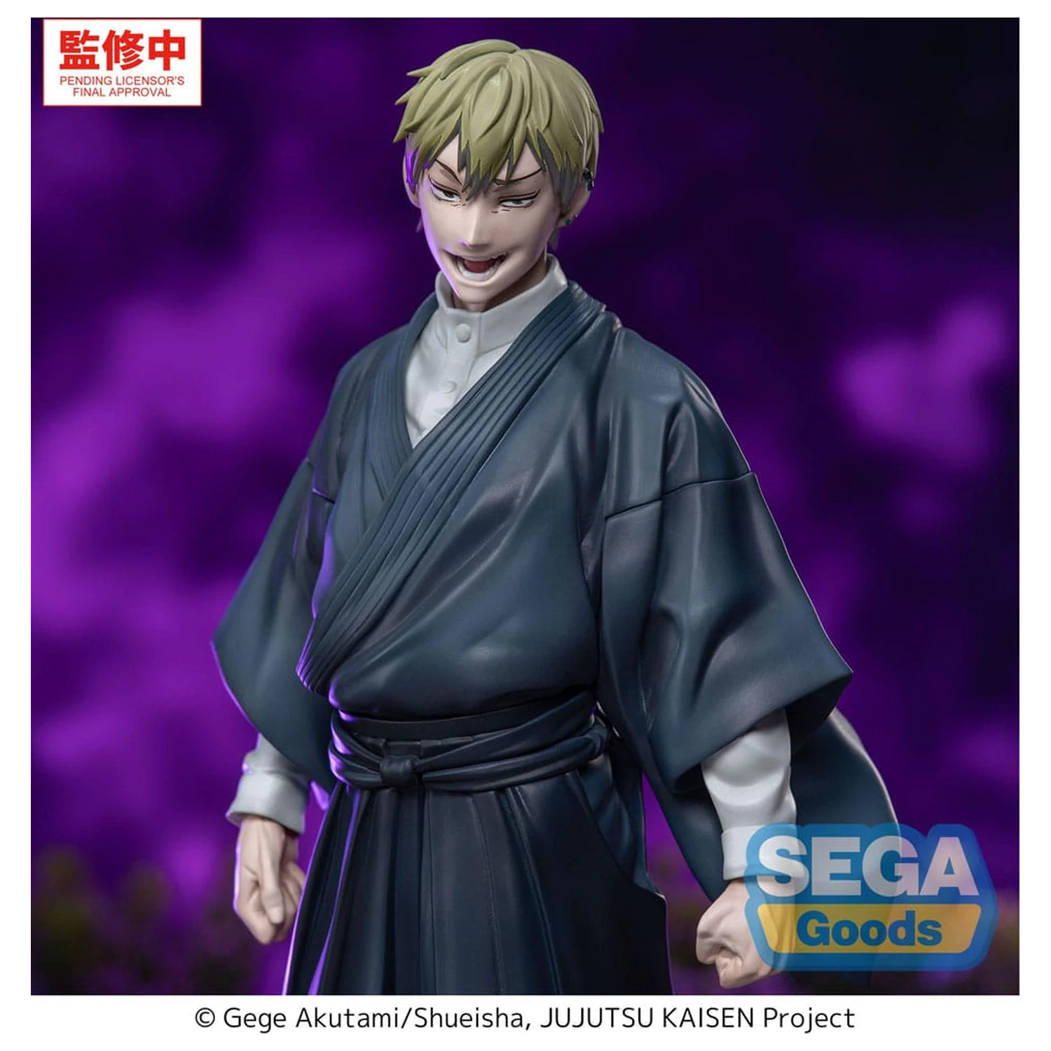 Jujutsu Kaisen Culling Game XStellar Naoya Zenin PVC szobor figura 22 cm       termékfotó