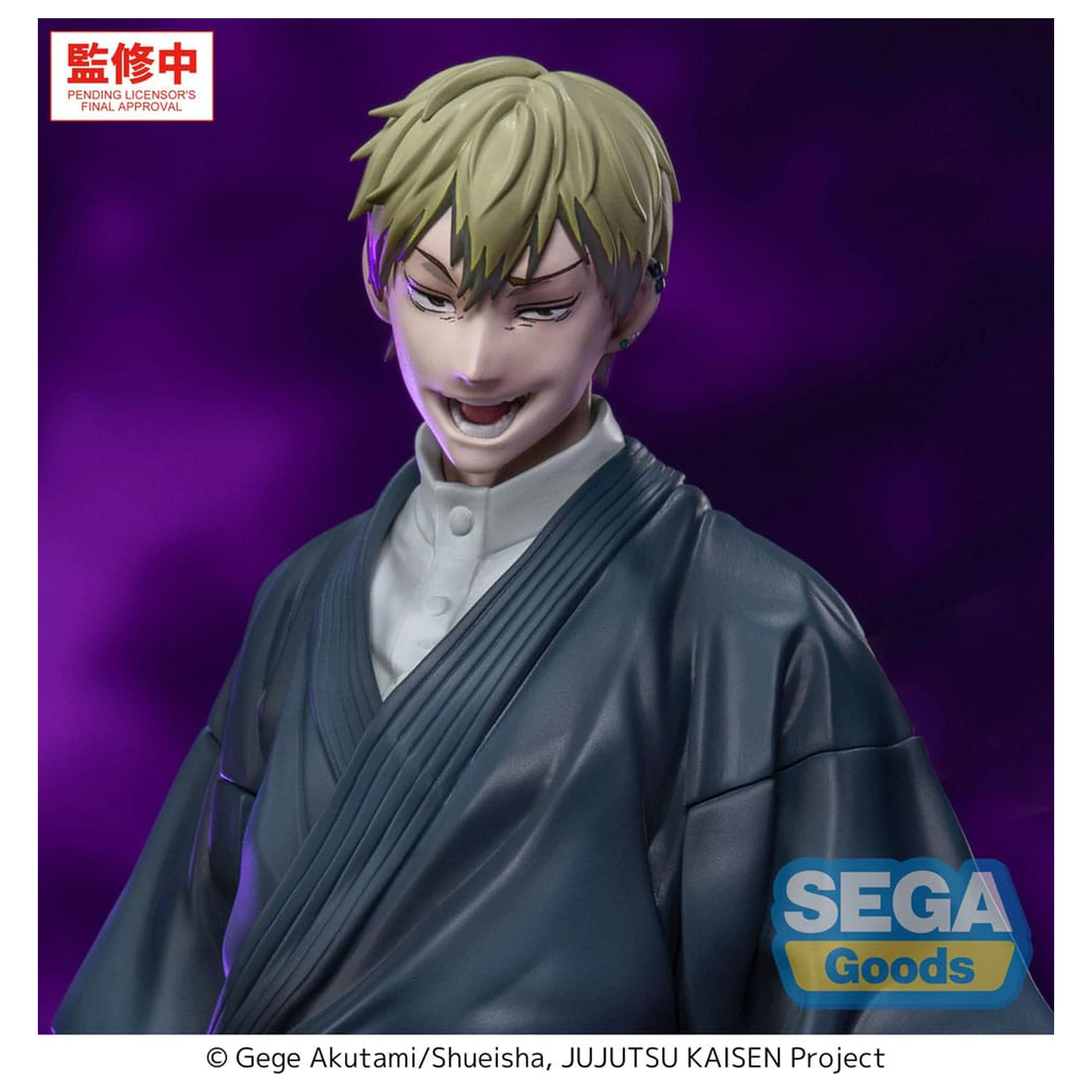Jujutsu Kaisen Culling Game XStellar Naoya Zenin PVC szobor figura 22 cm       termékfotó