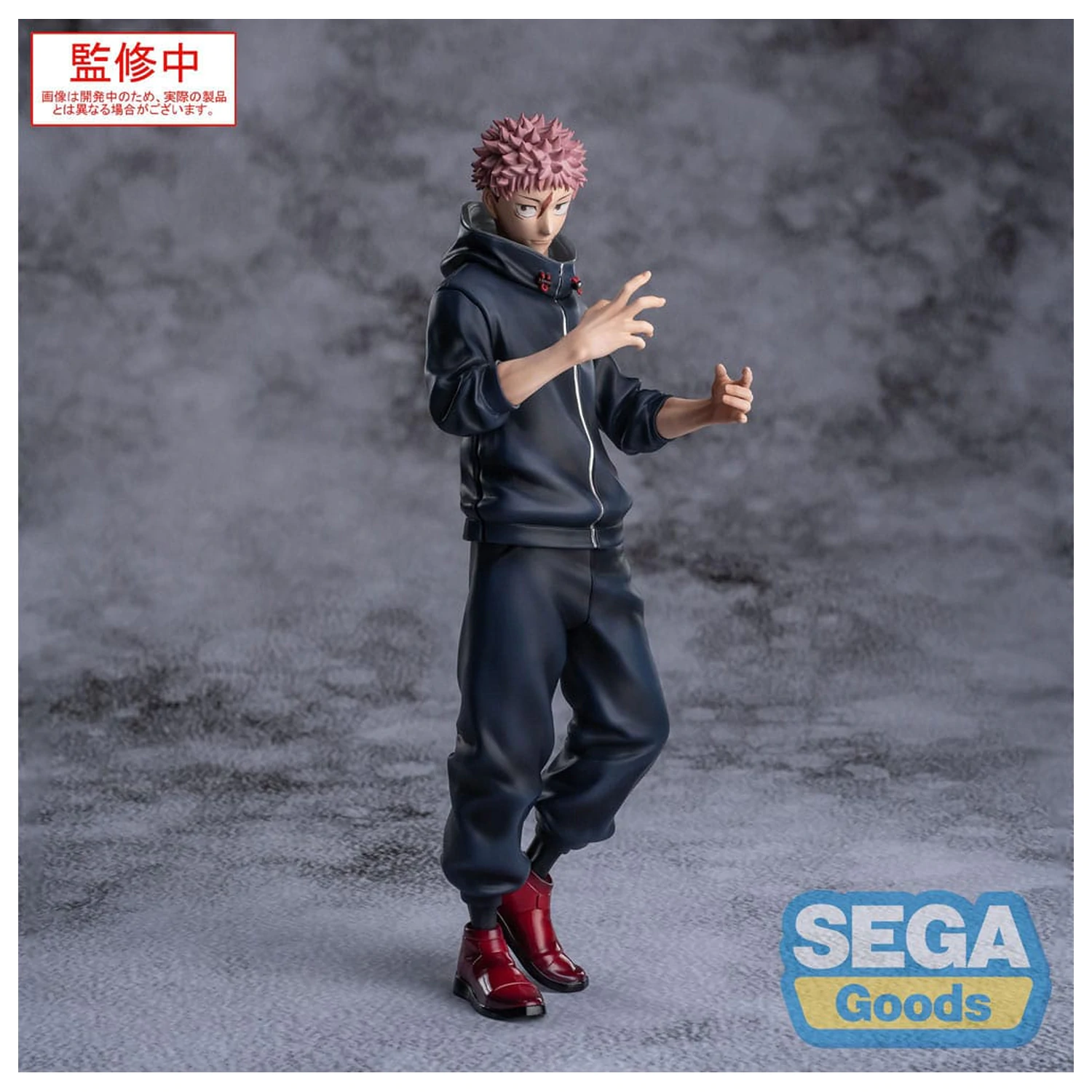 Jujutsu Kaisen Culling Game XStellar Yuji Itadori PVC szobor figura 22 cm      termékfotó