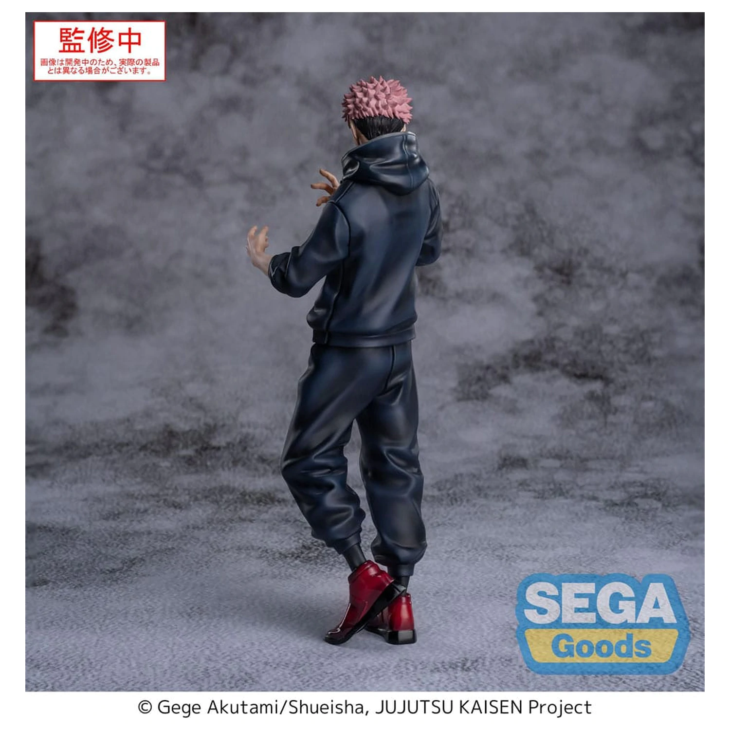 Jujutsu Kaisen Culling Game XStellar Yuji Itadori PVC szobor figura 22 cm      termékfotó