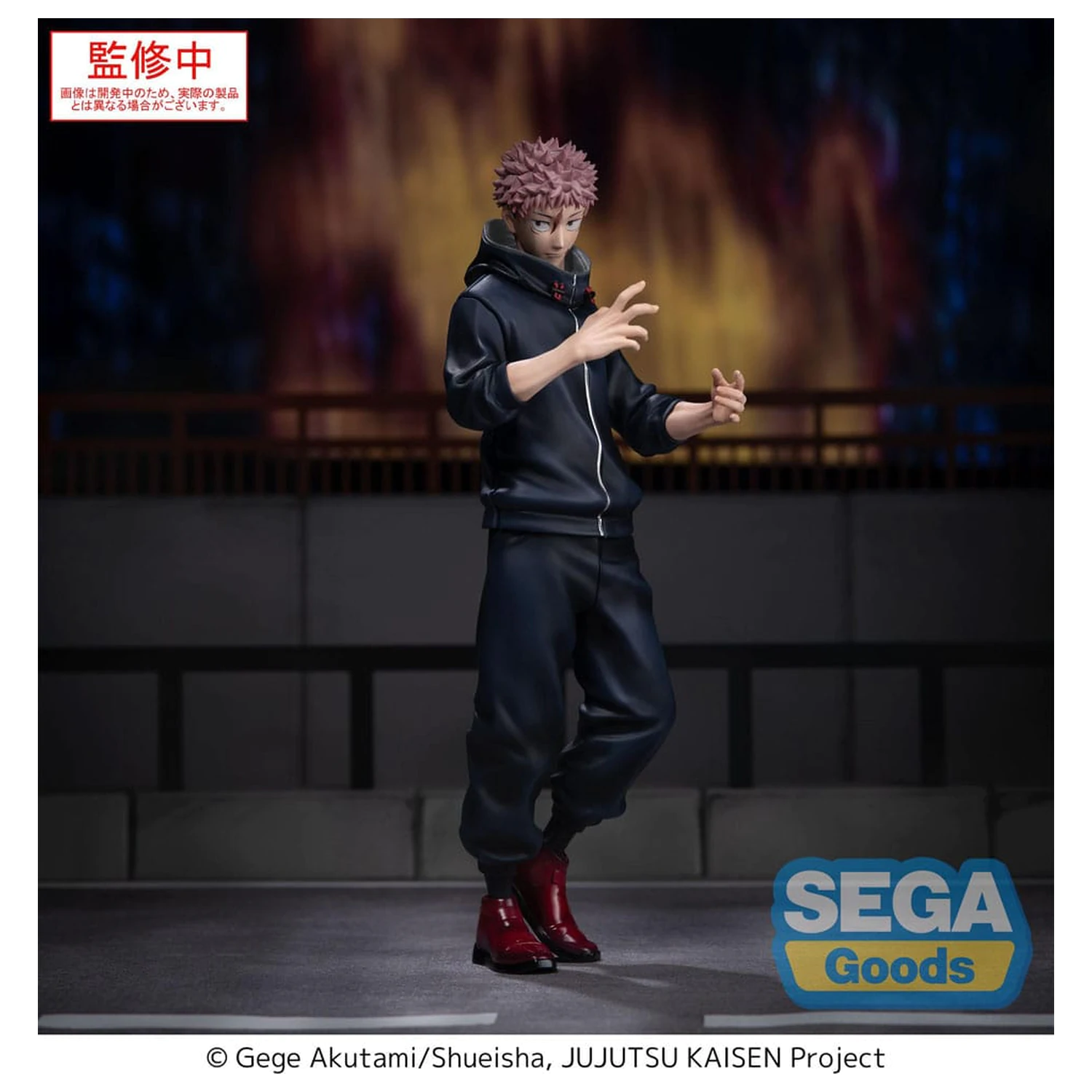 Jujutsu Kaisen Culling Game XStellar Yuji Itadori PVC szobor figura 22 cm      termékfotó