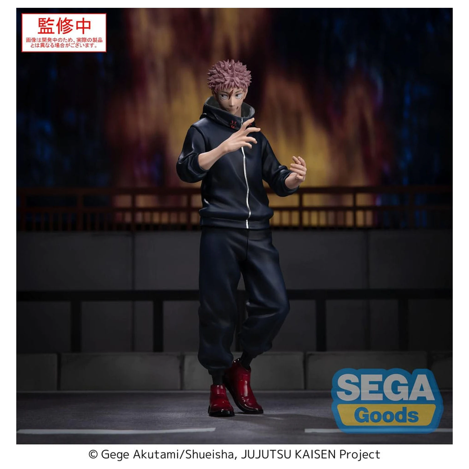 Jujutsu Kaisen Culling Game XStellar Yuji Itadori PVC szobor figura 22 cm      termékfotó