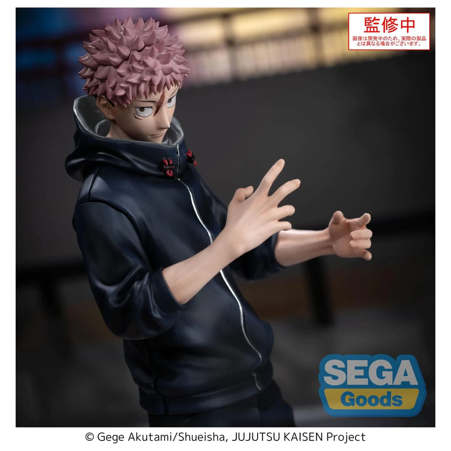 Jujutsu Kaisen Culling Game XStellar Yuji Itadori PVC szobor figura 22 cm      termékfotó