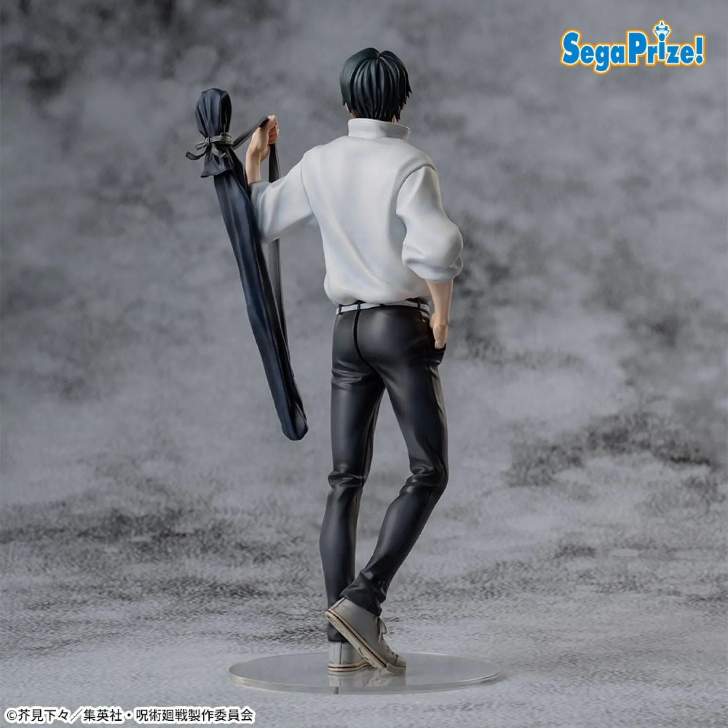 Jujutsu Kaisen Culling Game XStellar Yuta Okkotsu PVC szobor figura 22 cm      termékfotó