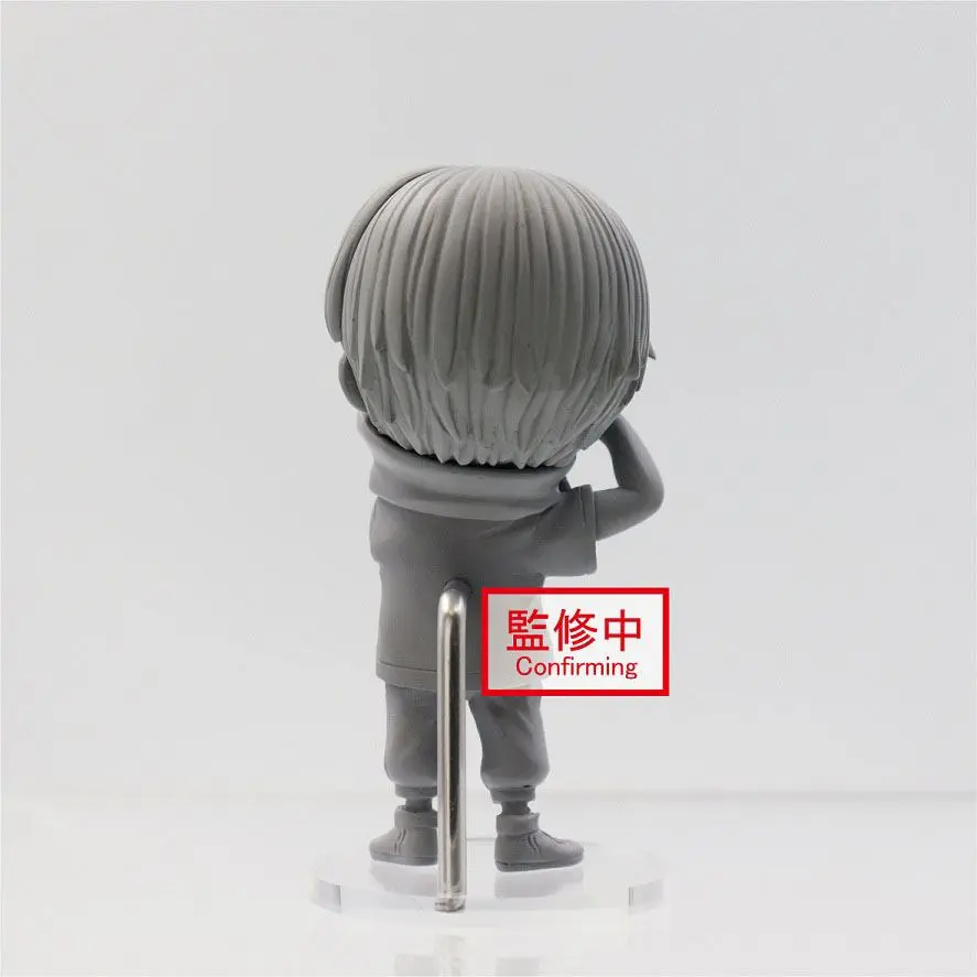 Jujutsu Kaisen Deformed Inumaki Toge PVC szobor figura 7 cm termékfotó