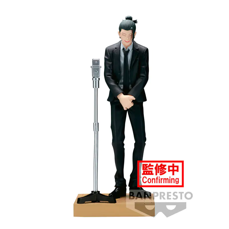 Jujutsu Kaisen Diorama Suguru Geto figura 15cm termékfotó