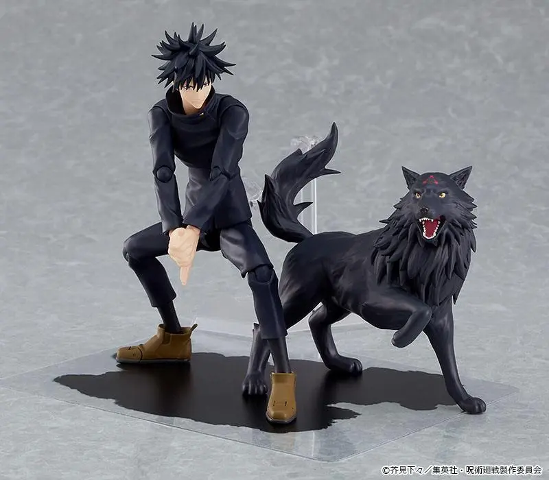 Jujutsu Kaisen Figma akciófigura Megumi Fushiguro 15 cm termékfotó