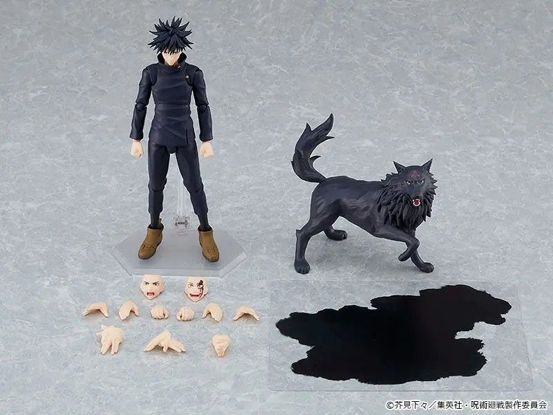 Jujutsu Kaisen Figma akciófigura Megumi Fushiguro 15 cm termékfotó