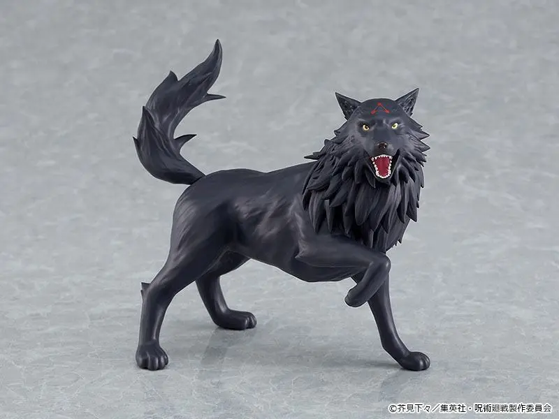 Jujutsu Kaisen Figma akciófigura Megumi Fushiguro 15 cm termékfotó