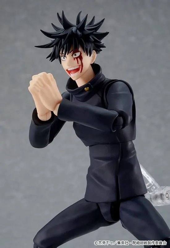 Jujutsu Kaisen Figma akciófigura Megumi Fushiguro 15 cm termékfotó