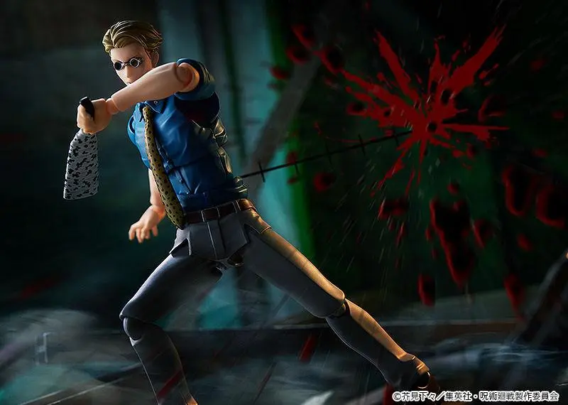 Jujutsu Kaisen Figma Kento Nanami akciófigura 16 cm termékfotó