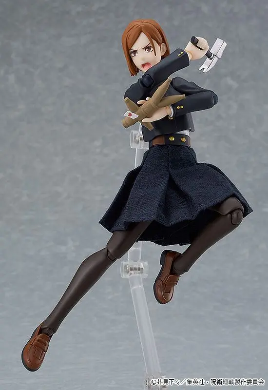 Jujutsu Kaisen Figma Nobara Kugisaki akciófigura 15 cm termékfotó