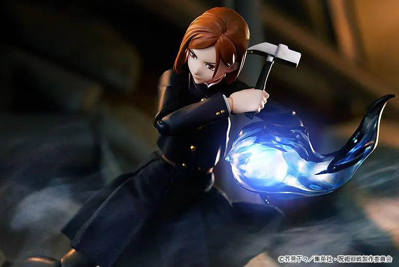 Jujutsu Kaisen Figma Nobara Kugisaki akciófigura 15 cm termékfotó