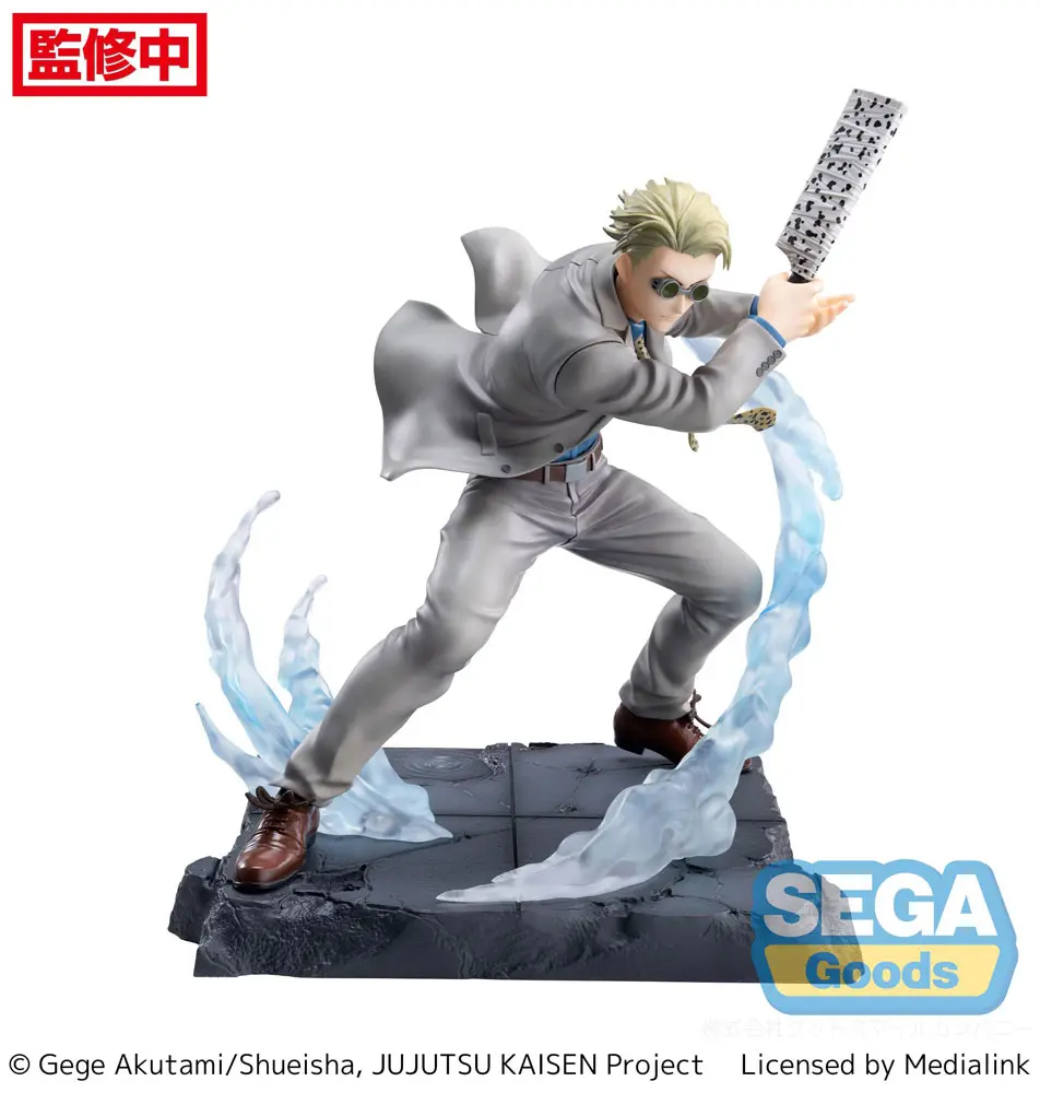 Jujutsu Kaisen Figurizm Luminasta Kento Nanami Joint Struggle PVC szobor figura 17 cm termékfotó