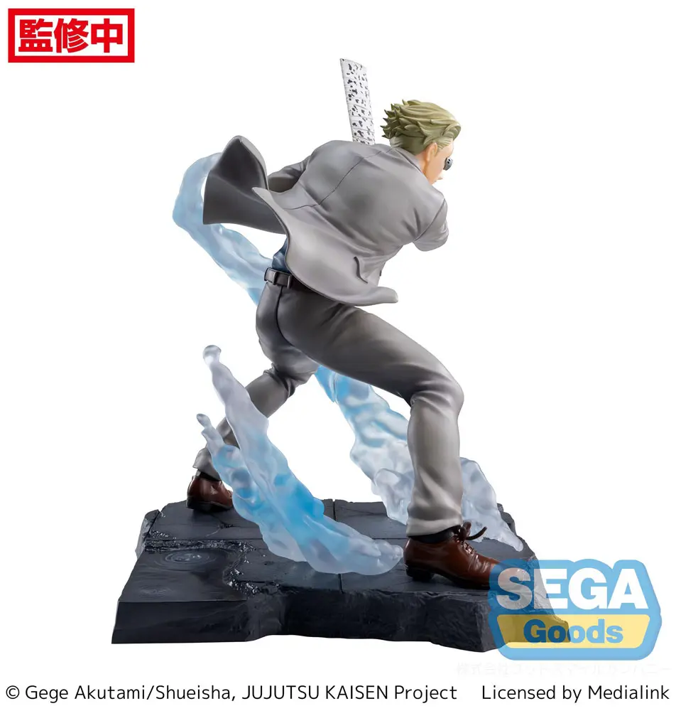 Jujutsu Kaisen Figurizm Luminasta Kento Nanami Joint Struggle PVC szobor figura 17 cm termékfotó