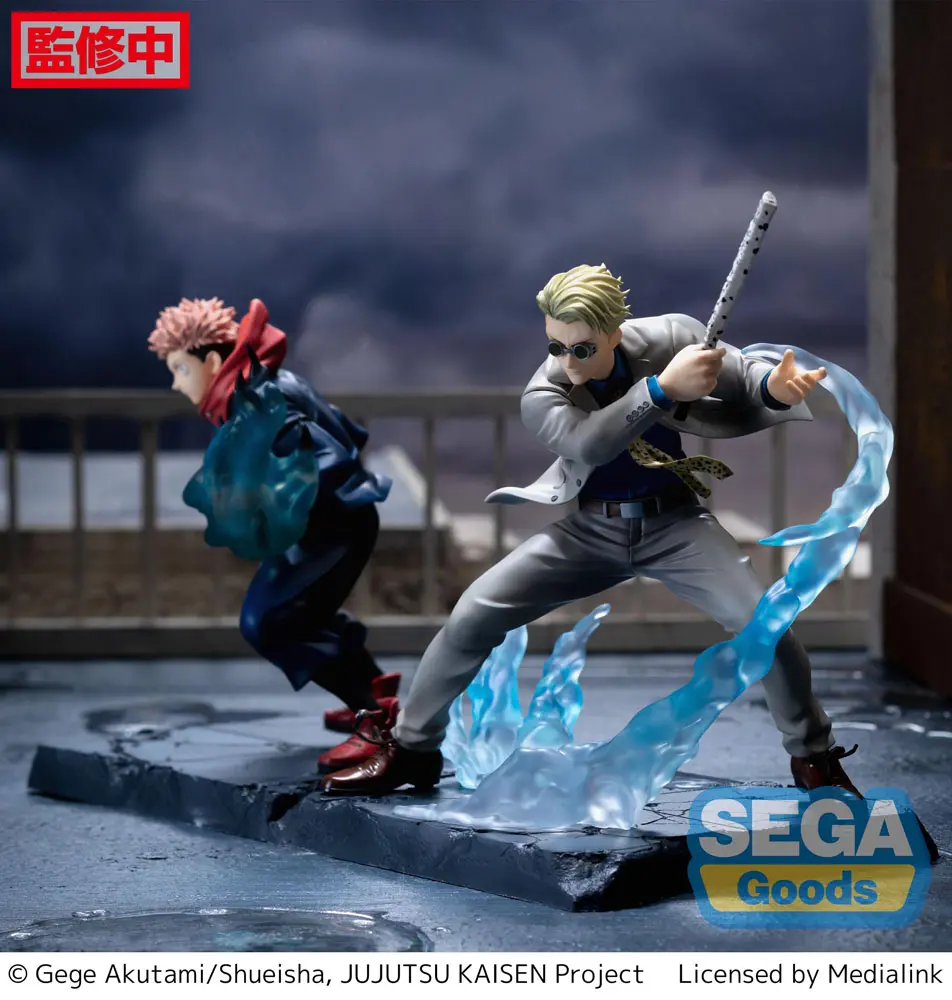 Jujutsu Kaisen Figurizm Luminasta Kento Nanami Joint Struggle PVC szobor figura 17 cm termékfotó