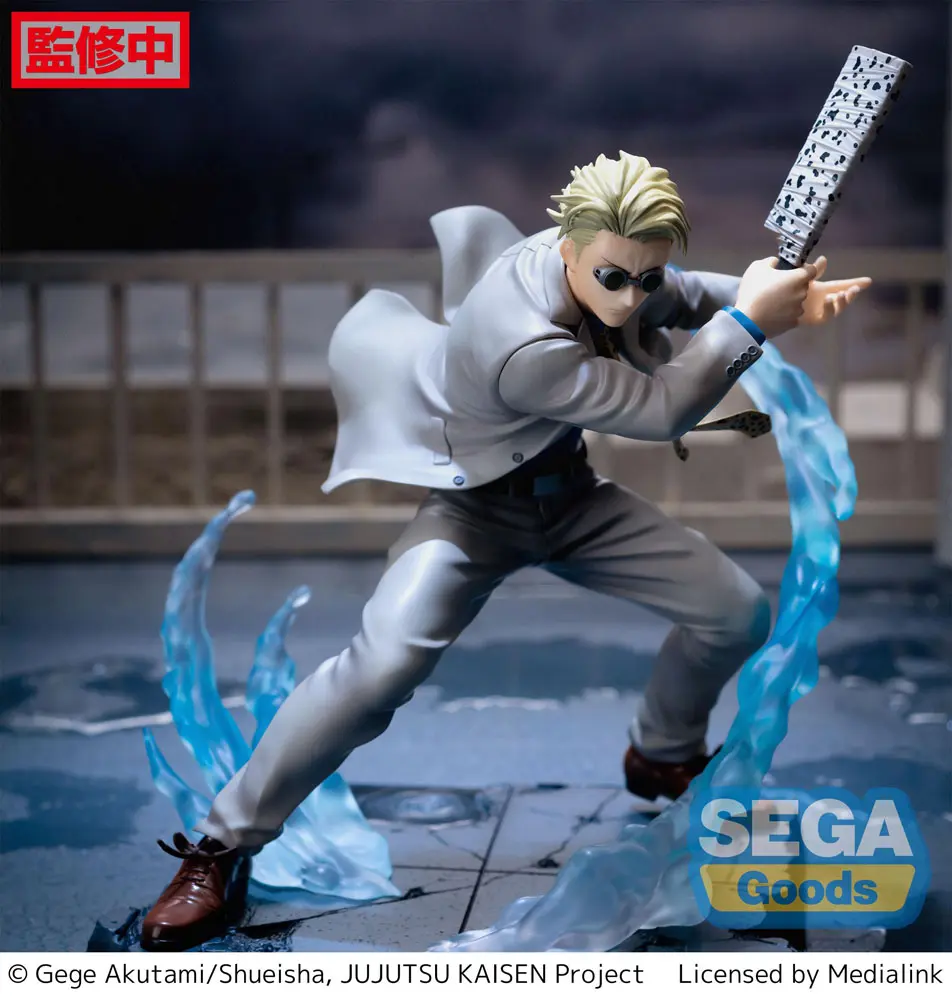Jujutsu Kaisen Figurizm Luminasta Kento Nanami Joint Struggle PVC szobor figura 17 cm termékfotó