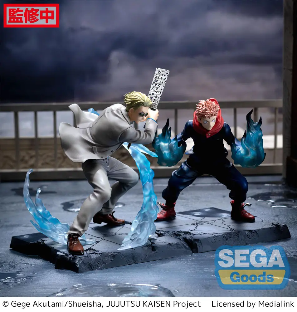 Jujutsu Kaisen Figurizm Luminasta Kento Nanami Joint Struggle PVC szobor figura 17 cm termékfotó