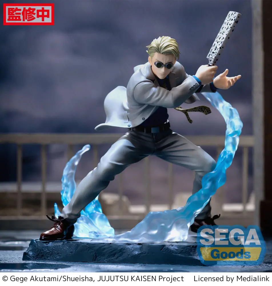 Jujutsu Kaisen Figurizm Luminasta Kento Nanami Joint Struggle PVC szobor figura 17 cm termékfotó