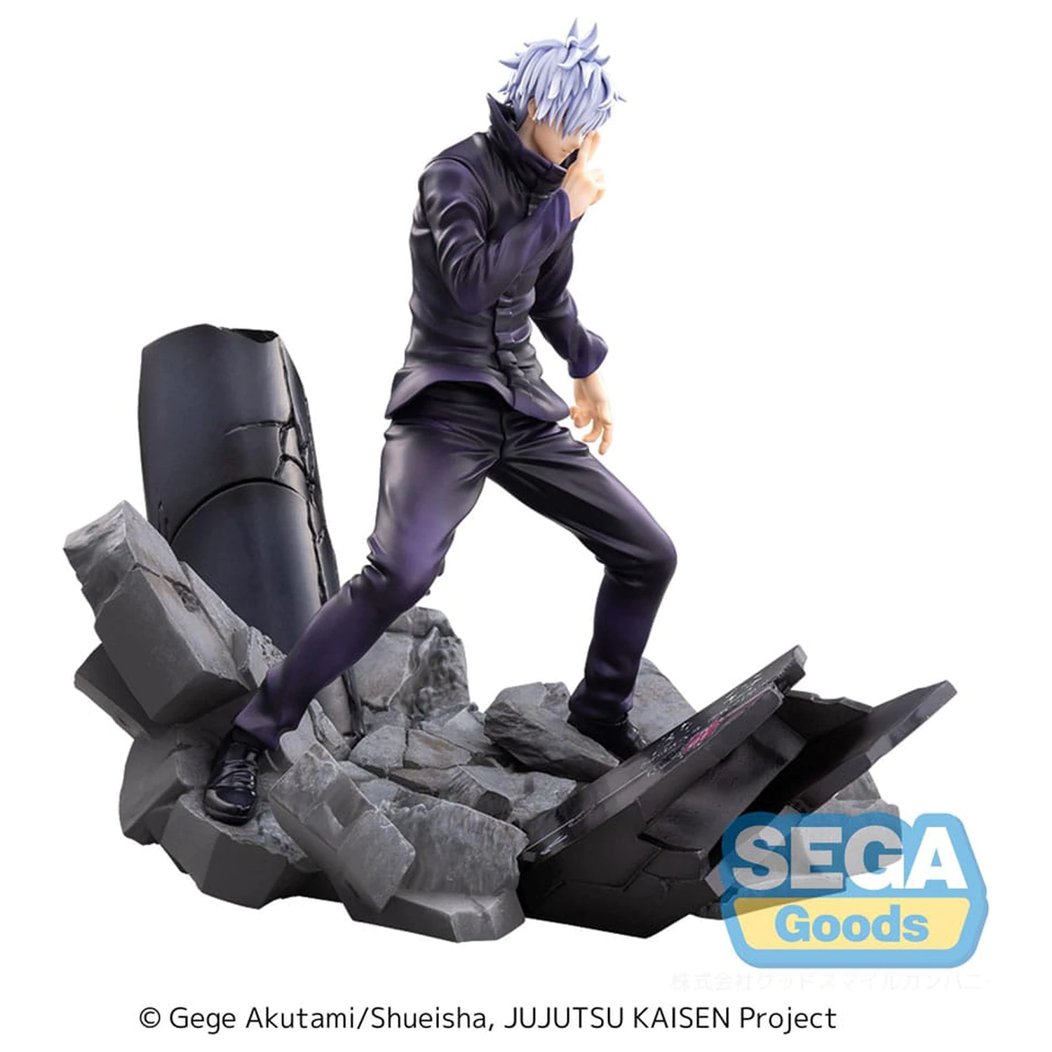 Jujutsu Kaisen Figurizm Luminasta Shibuya Incident Satoru Gojo Unlimited Void PVC szobor figura 21 cm termékfotó