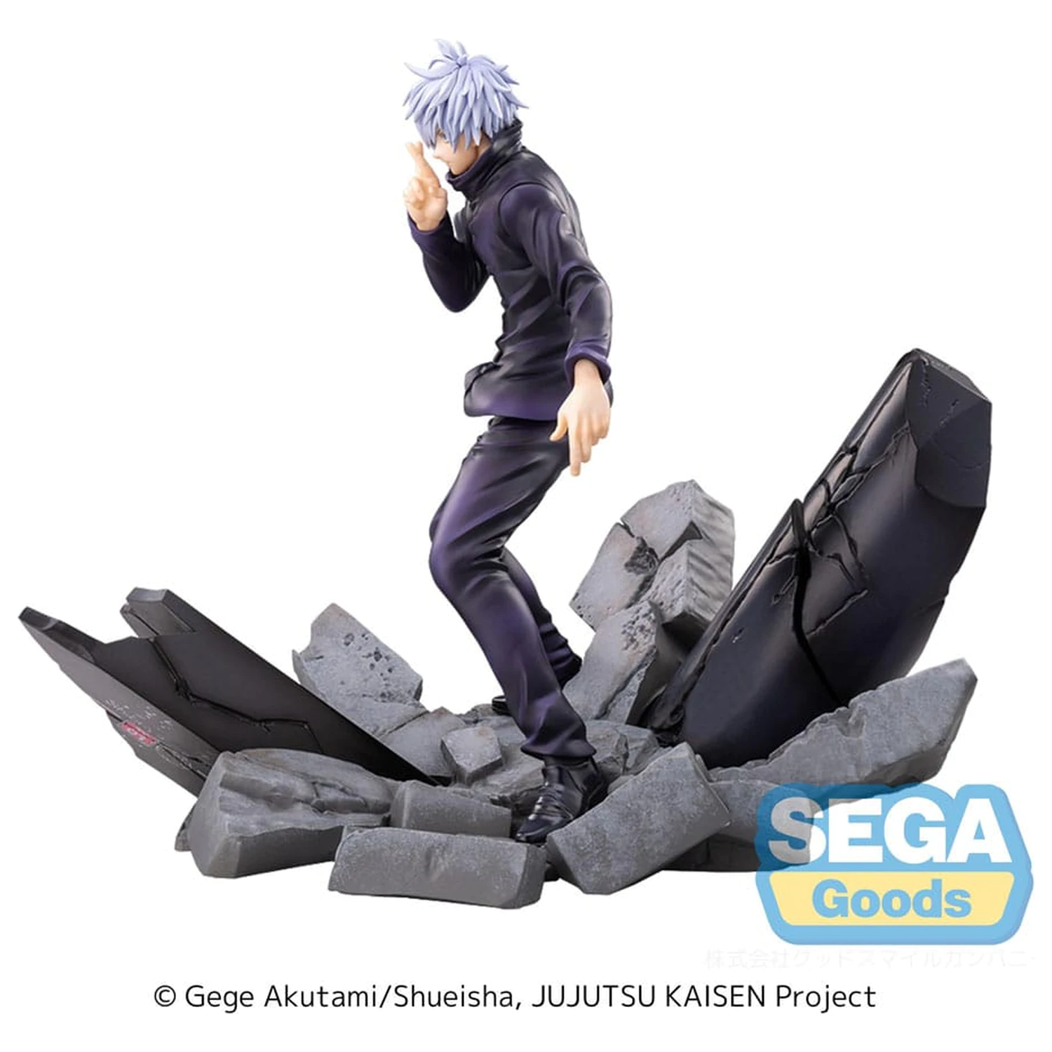 Jujutsu Kaisen Figurizm Luminasta Shibuya Incident Satoru Gojo Unlimited Void PVC szobor figura 21 cm termékfotó