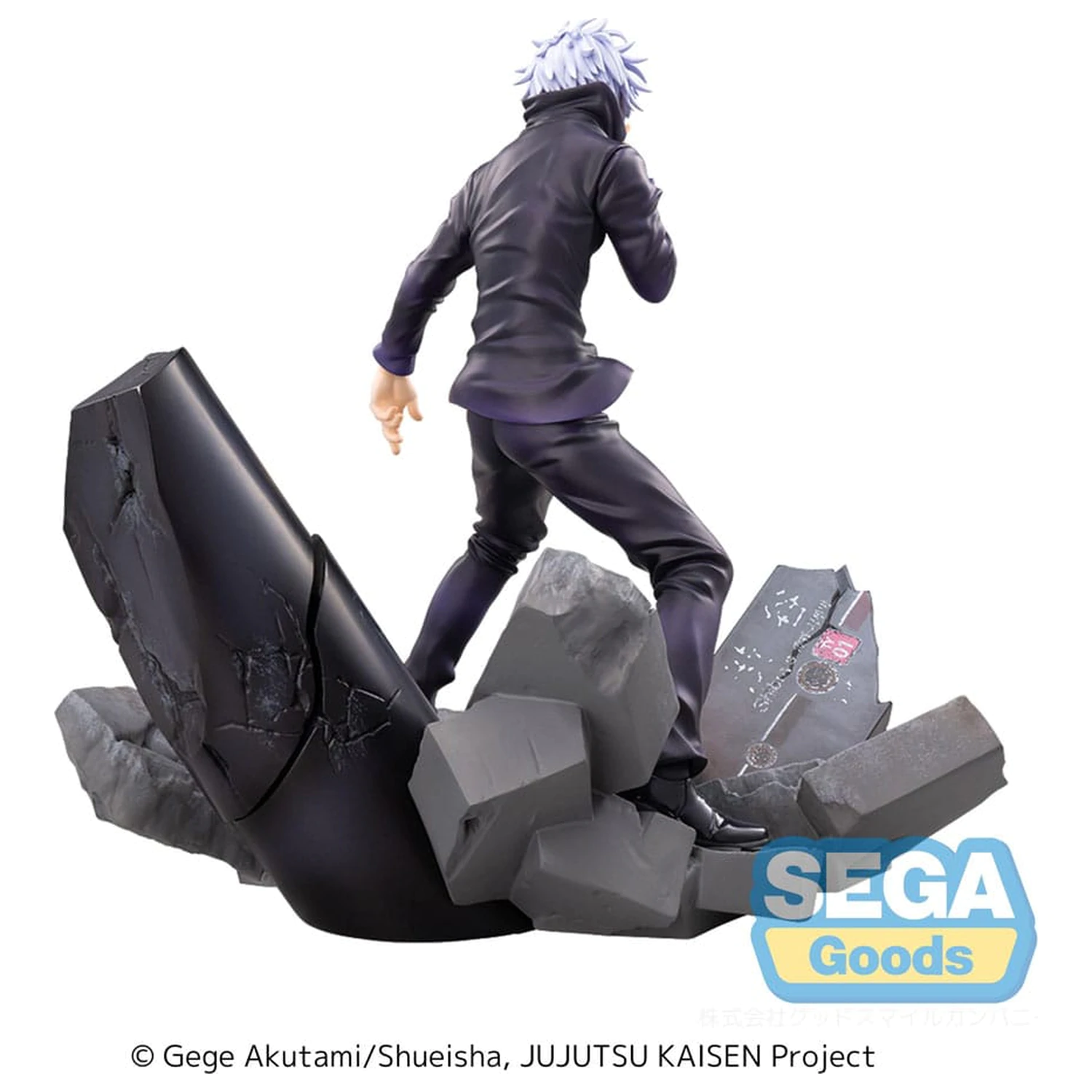 Jujutsu Kaisen Figurizm Luminasta Shibuya Incident Satoru Gojo Unlimited Void PVC szobor figura 21 cm termékfotó