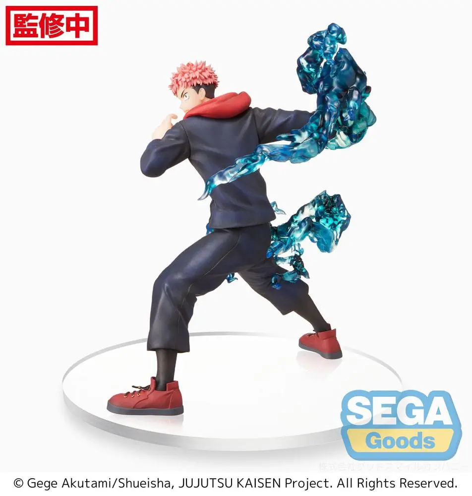 Jujutsu Kaisen Figurizm Yuji Itadori PVC szobor figura 20 cm termékfotó