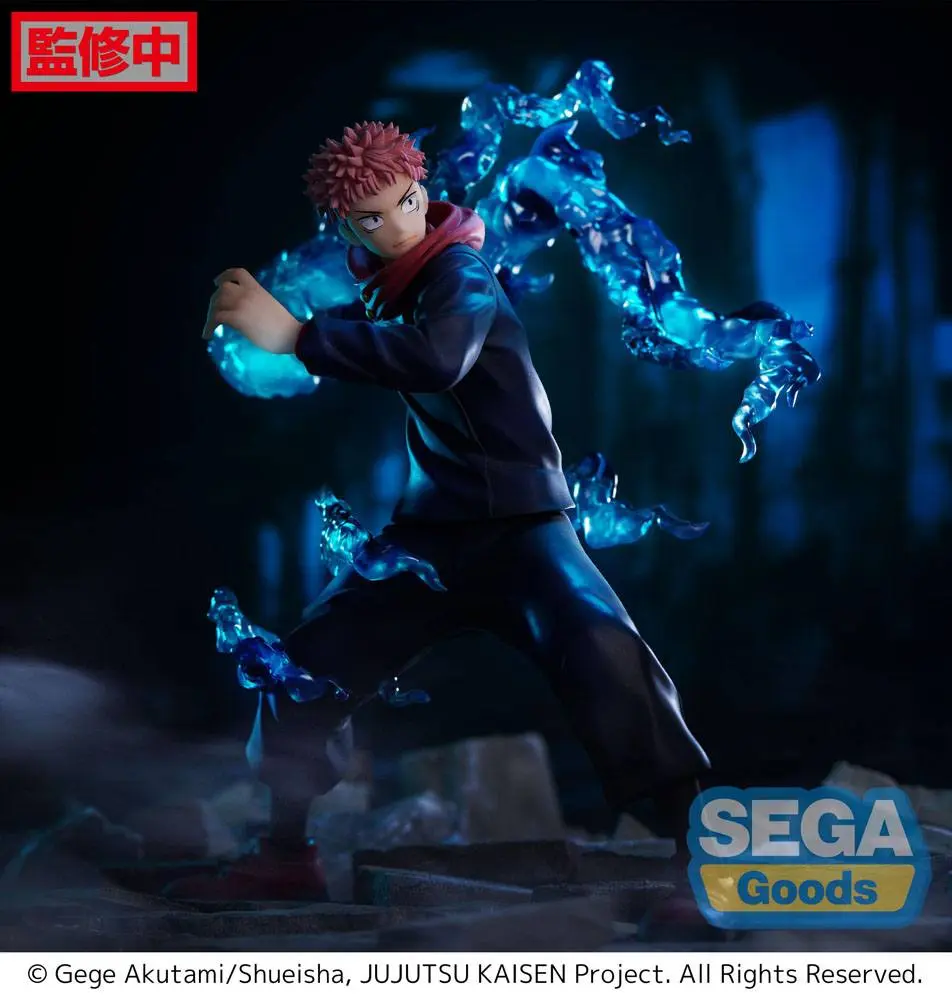 Jujutsu Kaisen Figurizm Yuji Itadori PVC szobor figura 20 cm termékfotó