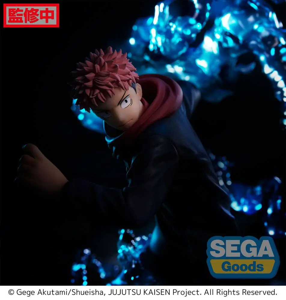 Jujutsu Kaisen Figurizm Yuji Itadori PVC szobor figura 20 cm termékfotó