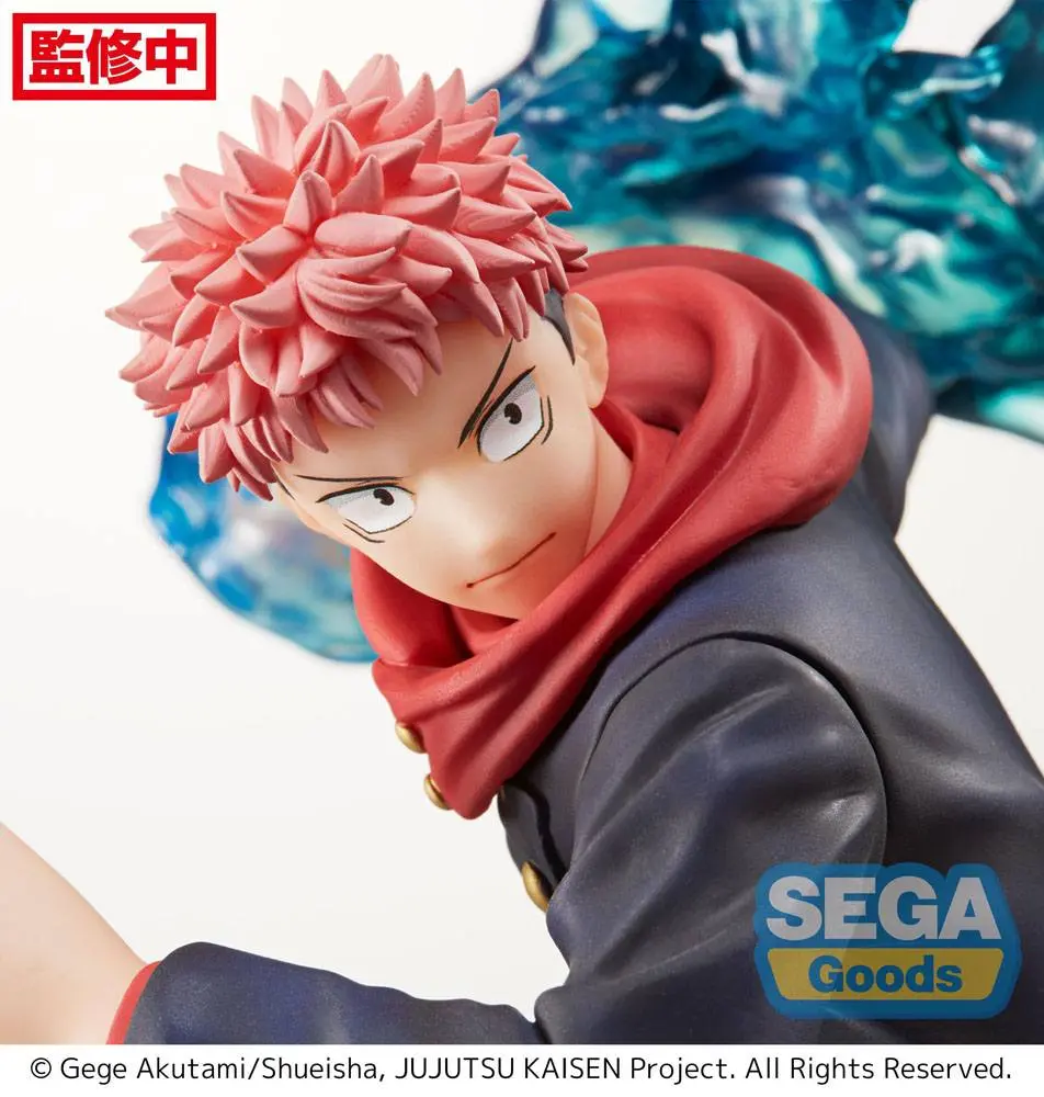 Jujutsu Kaisen Figurizm Yuji Itadori PVC szobor figura 20 cm termékfotó