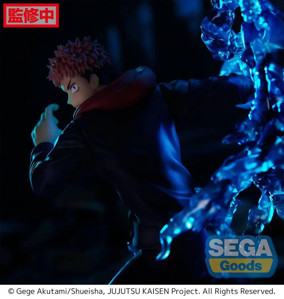 Jujutsu Kaisen Figurizm Yuji Itadori PVC szobor figura 20 cm termékfotó