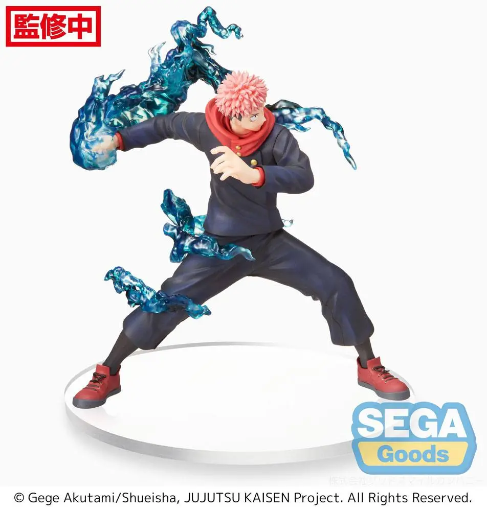 Jujutsu Kaisen Figurizm Yuji Itadori PVC szobor figura 20 cm termékfotó