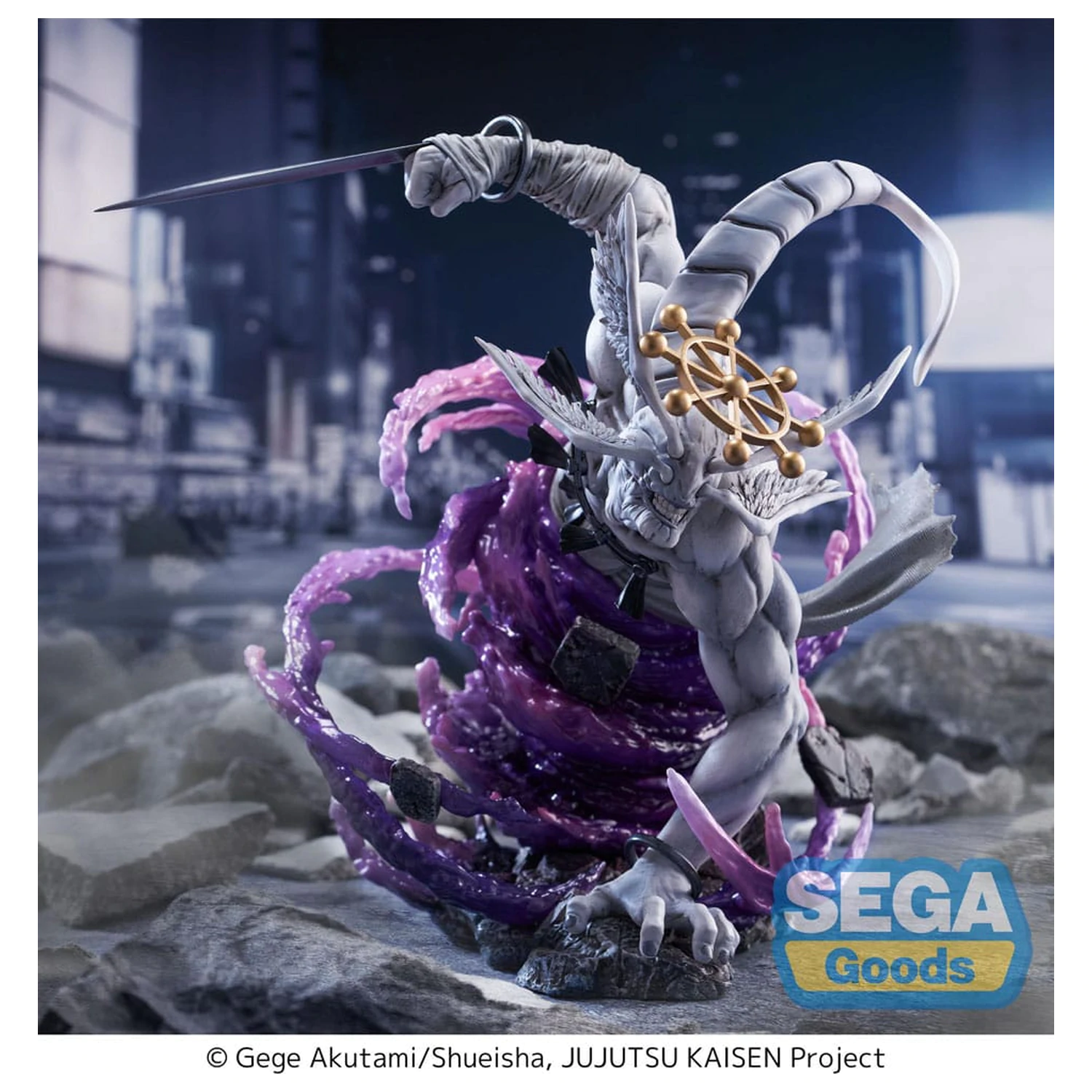 Jujutsu Kaisen FIGURIZMa Eight-Handled Sword Divergent Sila Divine General Mahoraga PVC szobor figura 22 cm   termékfotó