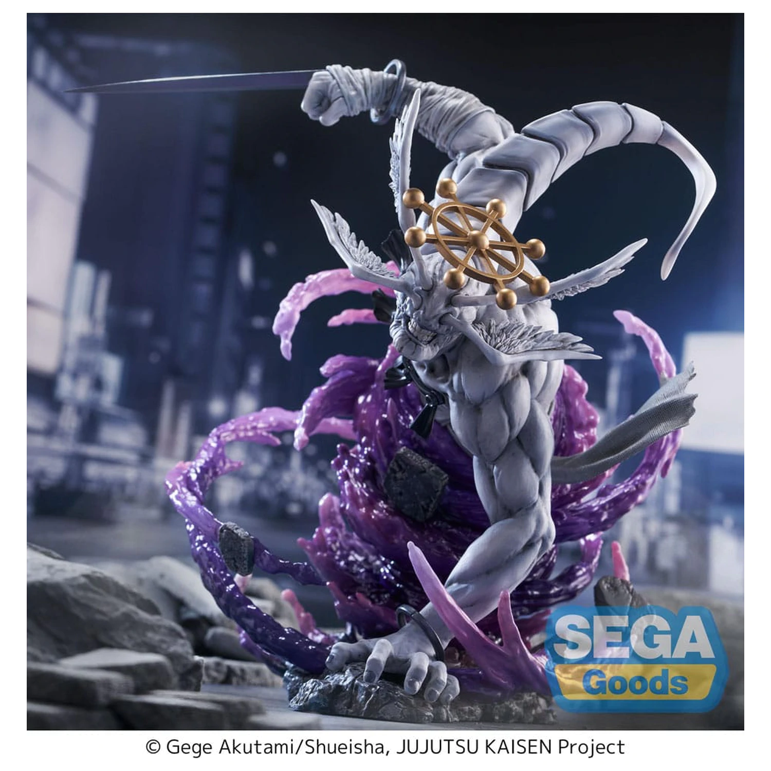 Jujutsu Kaisen FIGURIZMa Eight-Handled Sword Divergent Sila Divine General Mahoraga PVC szobor figura 22 cm   termékfotó