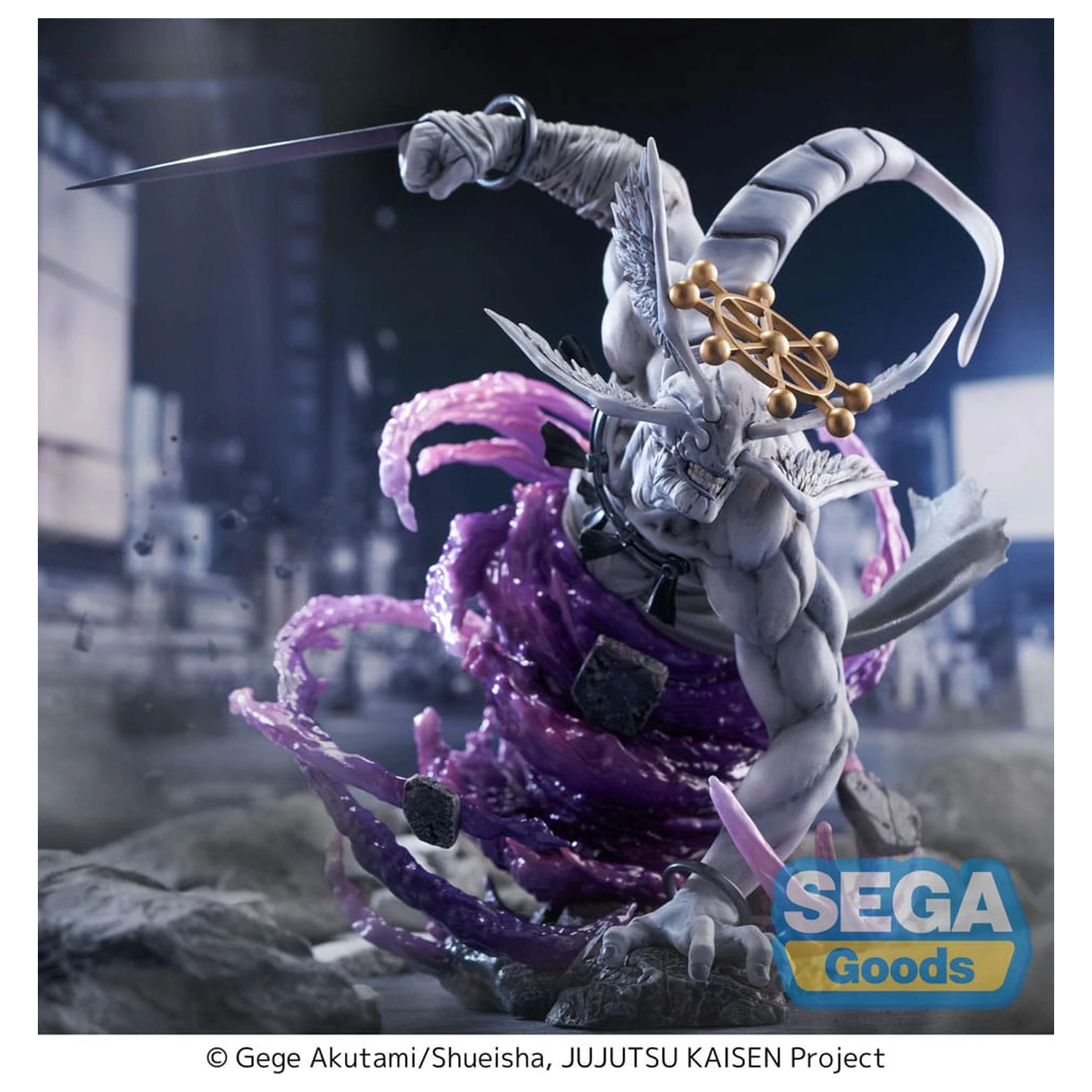 Jujutsu Kaisen FIGURIZMa Eight-Handled Sword Divergent Sila Divine General Mahoraga PVC szobor figura 22 cm   termékfotó