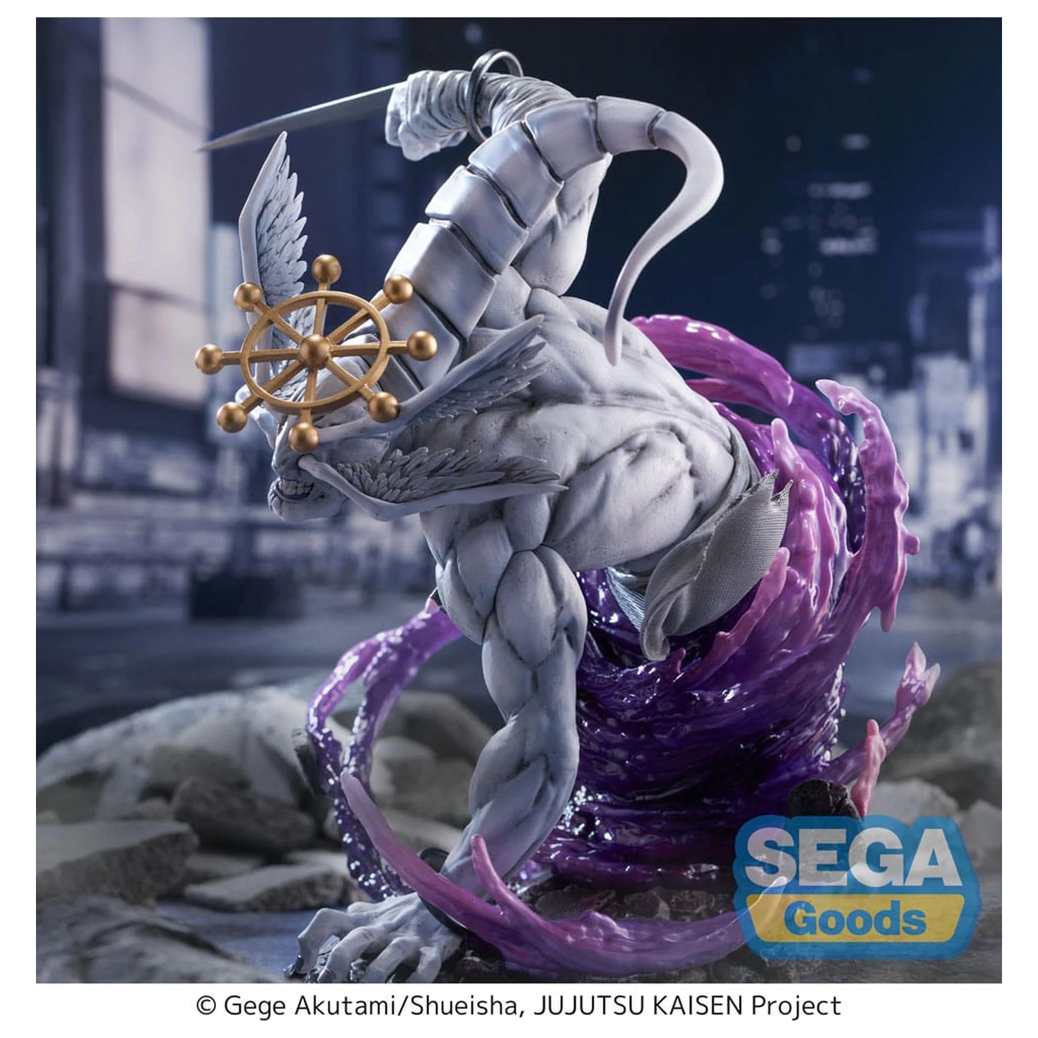 Jujutsu Kaisen FIGURIZMa Eight-Handled Sword Divergent Sila Divine General Mahoraga PVC szobor figura 22 cm   termékfotó