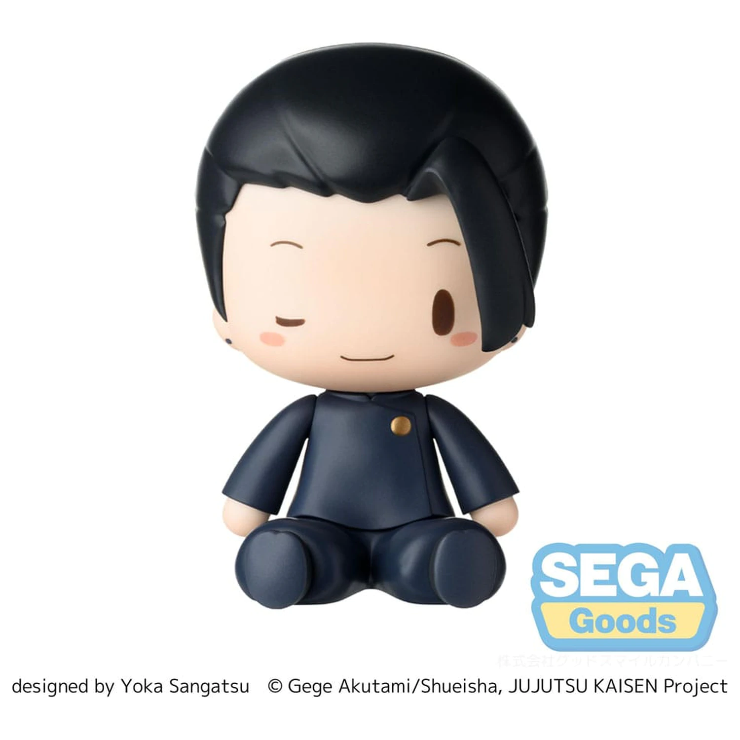 Jujutsu Kaisen Fuwa Petit Chibi figura Suguru Geto Hidden Inventory/Premature Death 8 cm  termékfotó