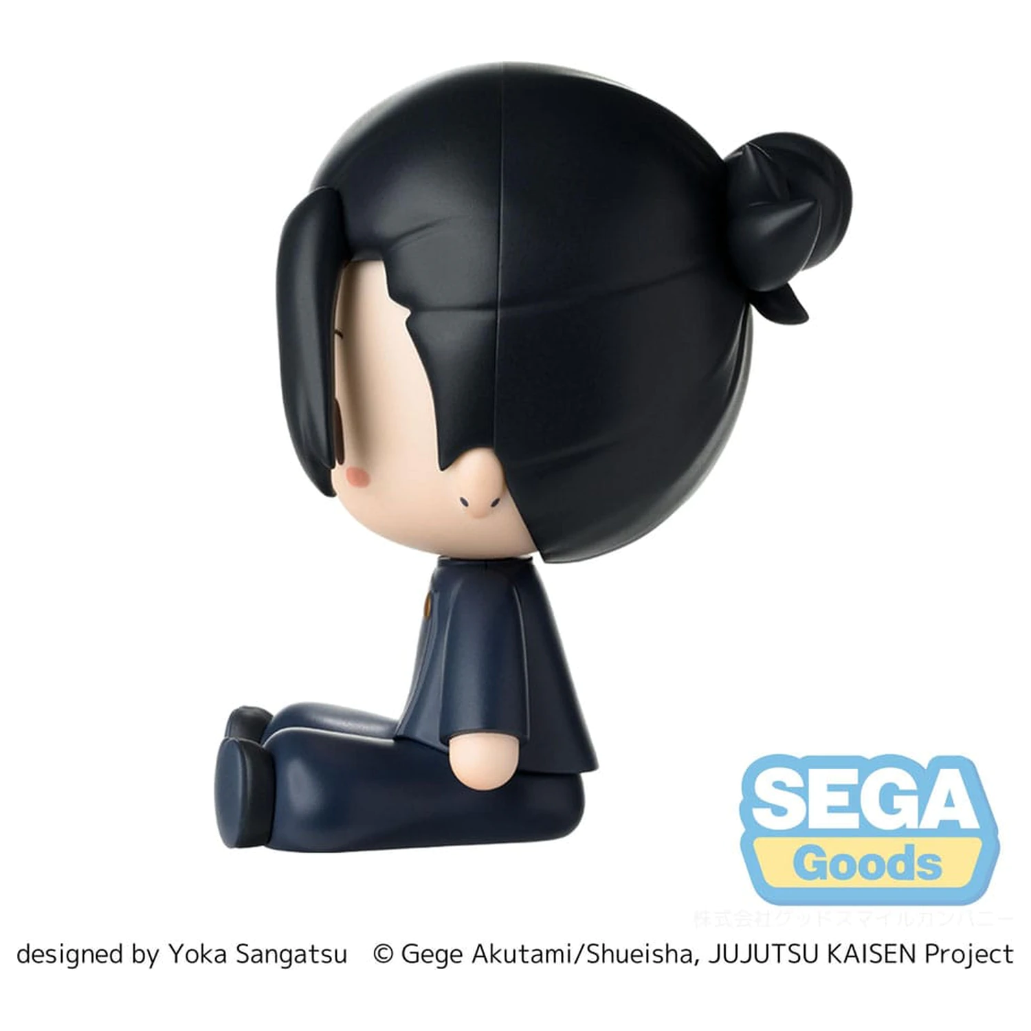 Jujutsu Kaisen Fuwa Petit Chibi figura Suguru Geto Hidden Inventory/Premature Death 8 cm  termékfotó