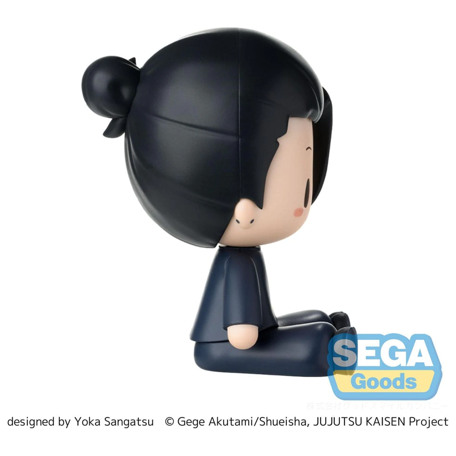 Jujutsu Kaisen Fuwa Petit Chibi figura Suguru Geto Hidden Inventory/Premature Death 8 cm  termékfotó