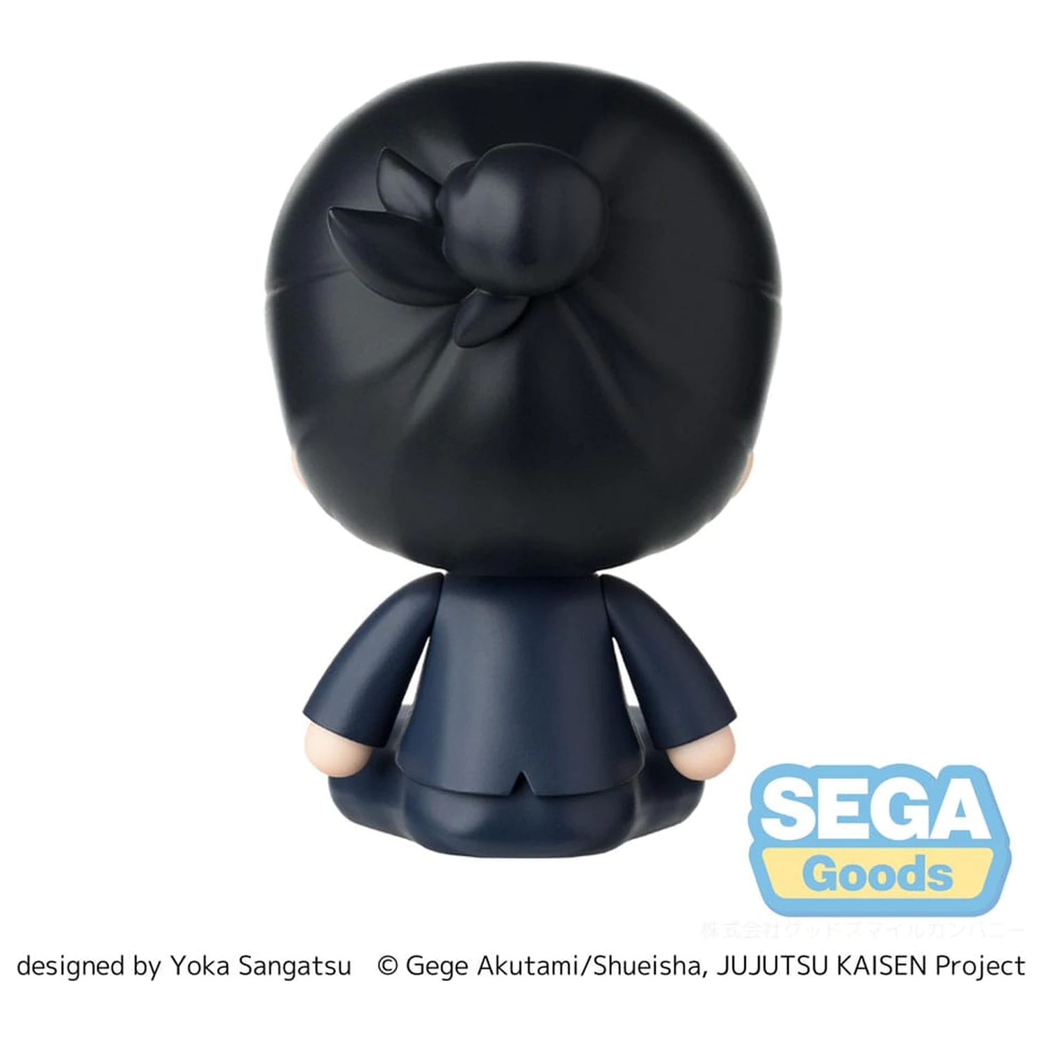 Jujutsu Kaisen Fuwa Petit Chibi figura Suguru Geto Hidden Inventory/Premature Death 8 cm  termékfotó