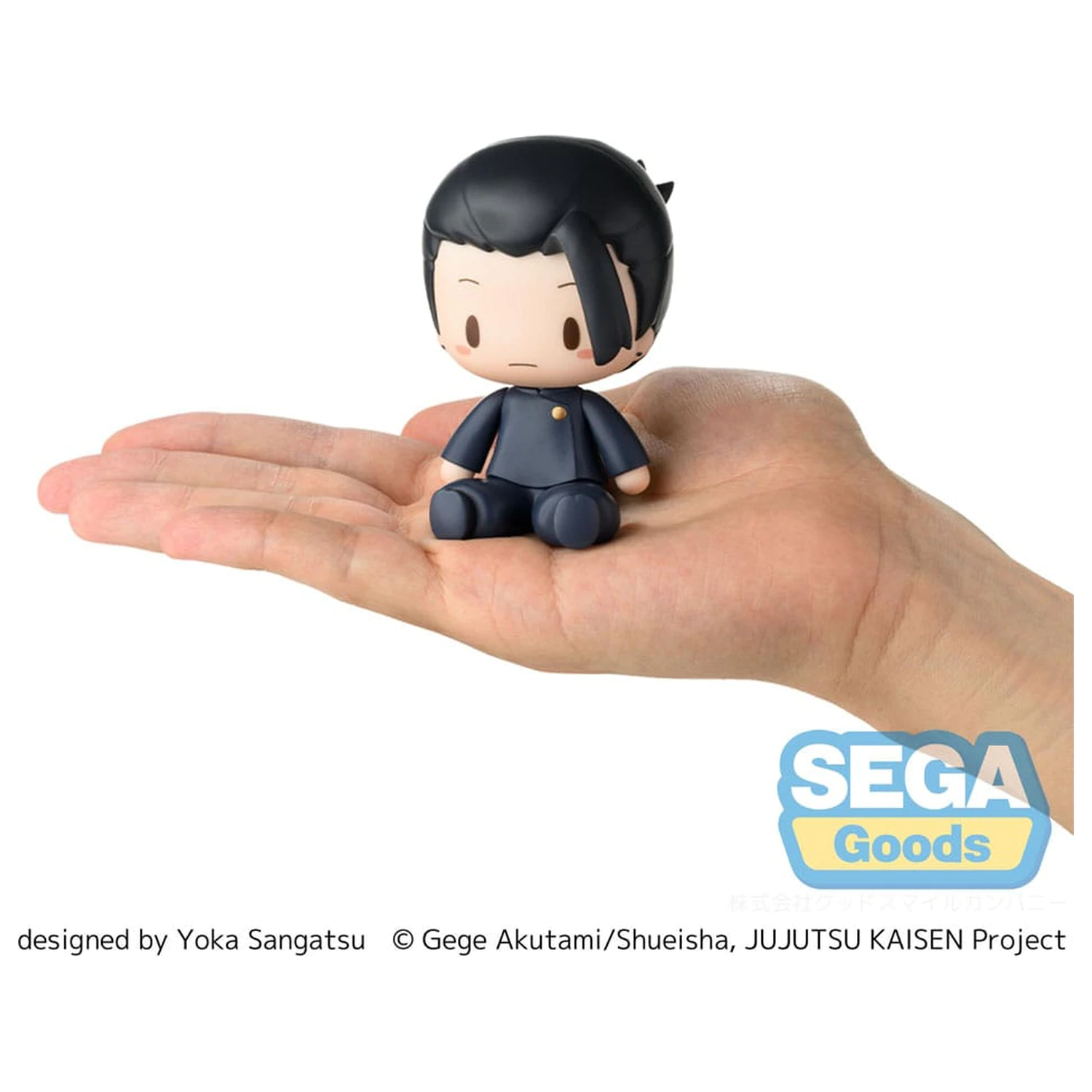 Jujutsu Kaisen Fuwa Petit Chibi figura Suguru Geto Hidden Inventory/Premature Death 8 cm  termékfotó