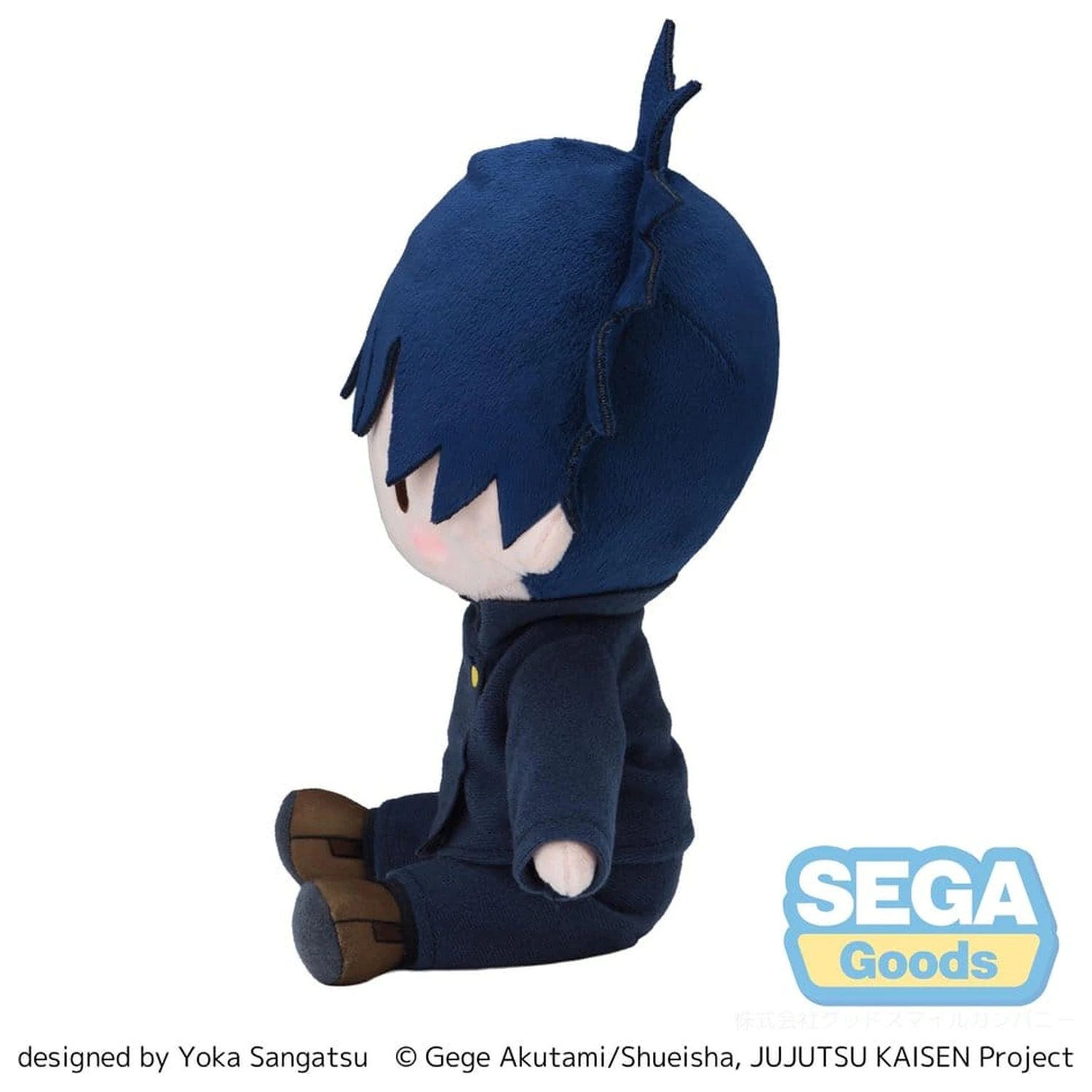 Jujutsu Kaisen Fuwa Petit Megumi Fushiguro plüss figura 20 cm termékfotó
