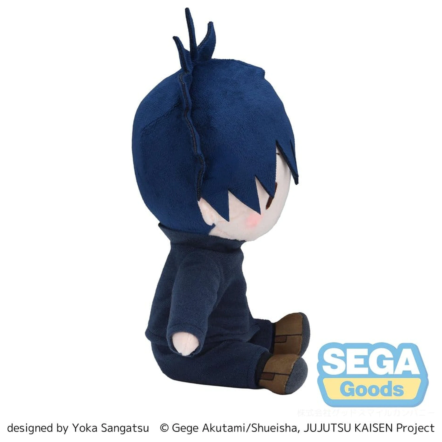 Jujutsu Kaisen Fuwa Petit Megumi Fushiguro plüss figura 20 cm termékfotó