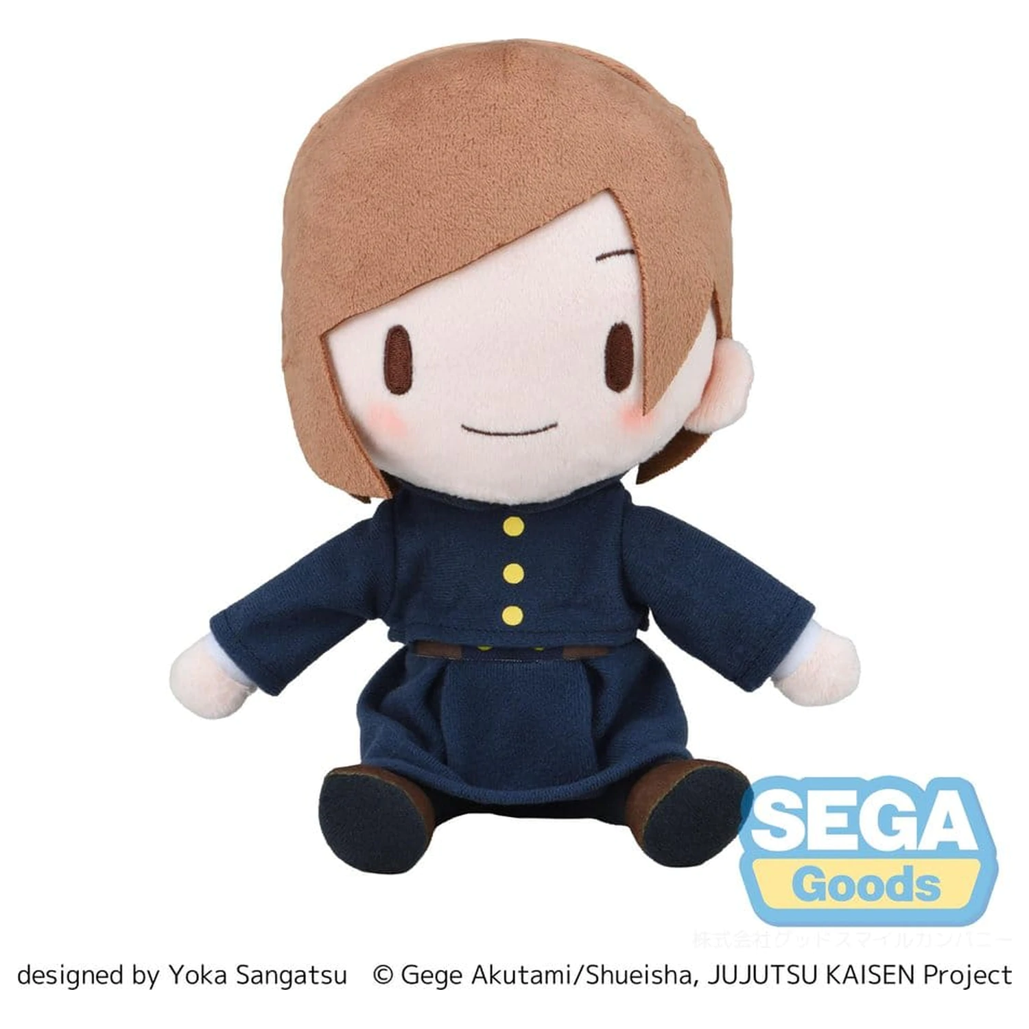 Jujutsu Kaisen Fuwa Petit Nobara Kugisaki plüss figura 20 cm termékfotó